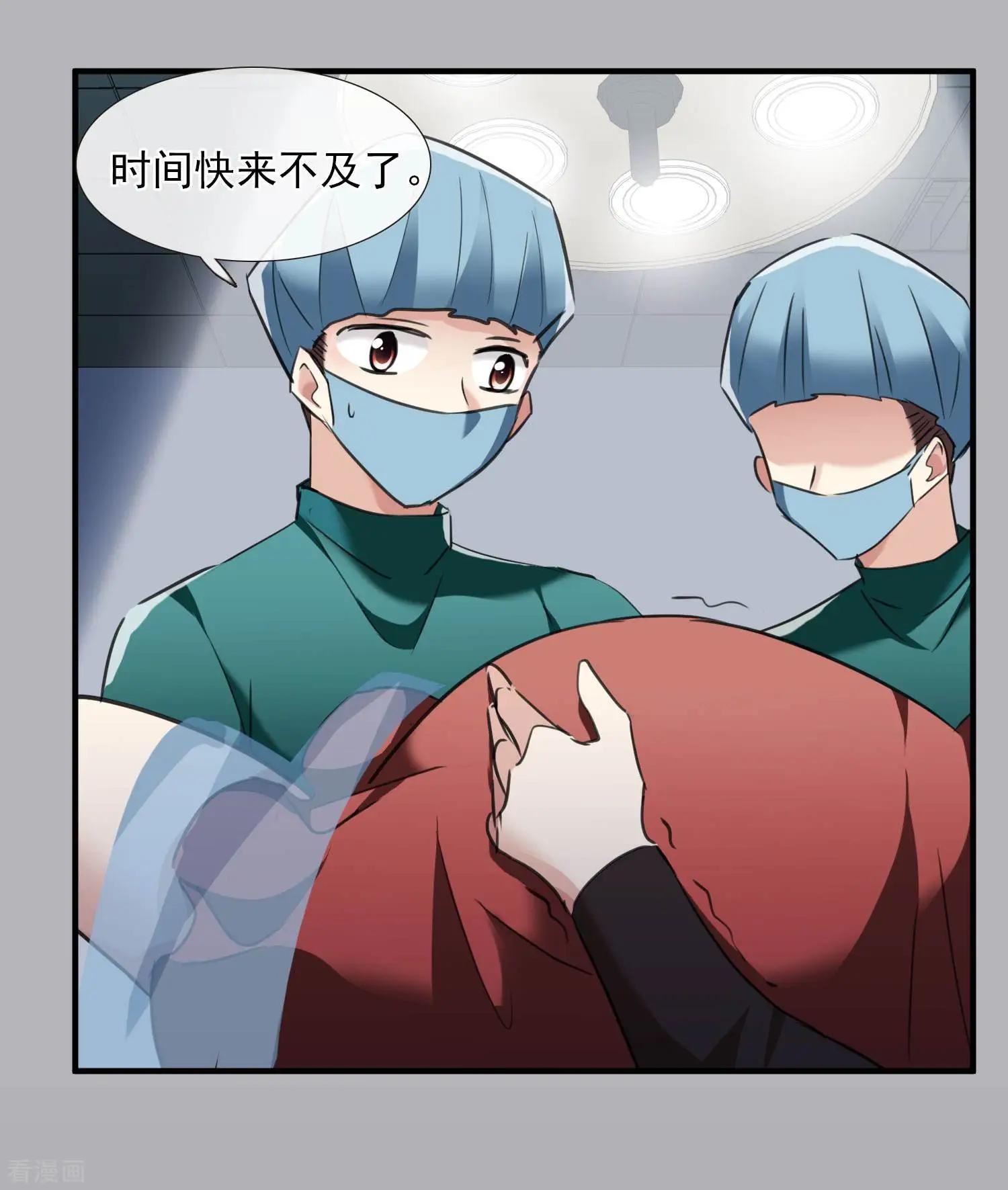 第27话1 背叛-第49话