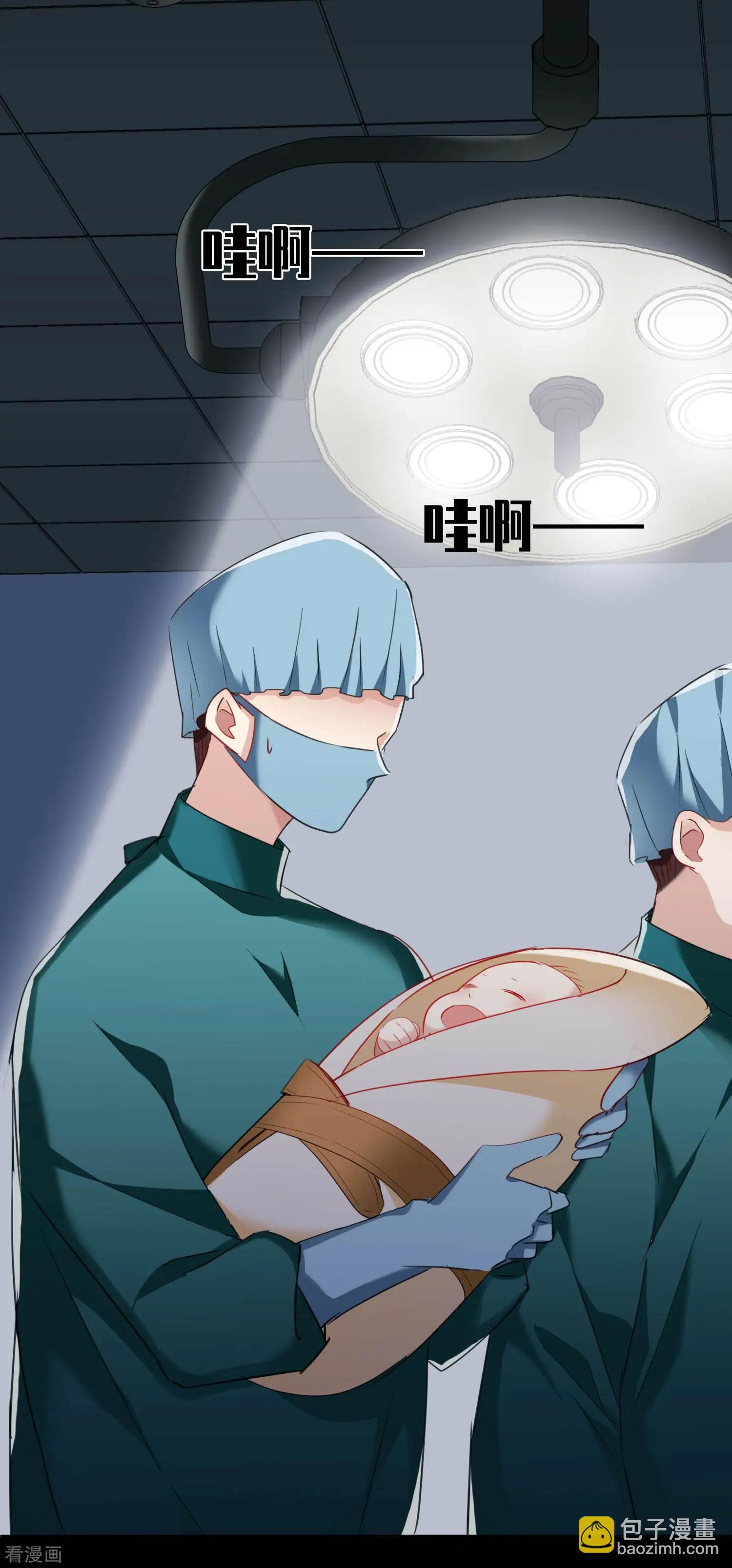 第27话1 背叛-第49话