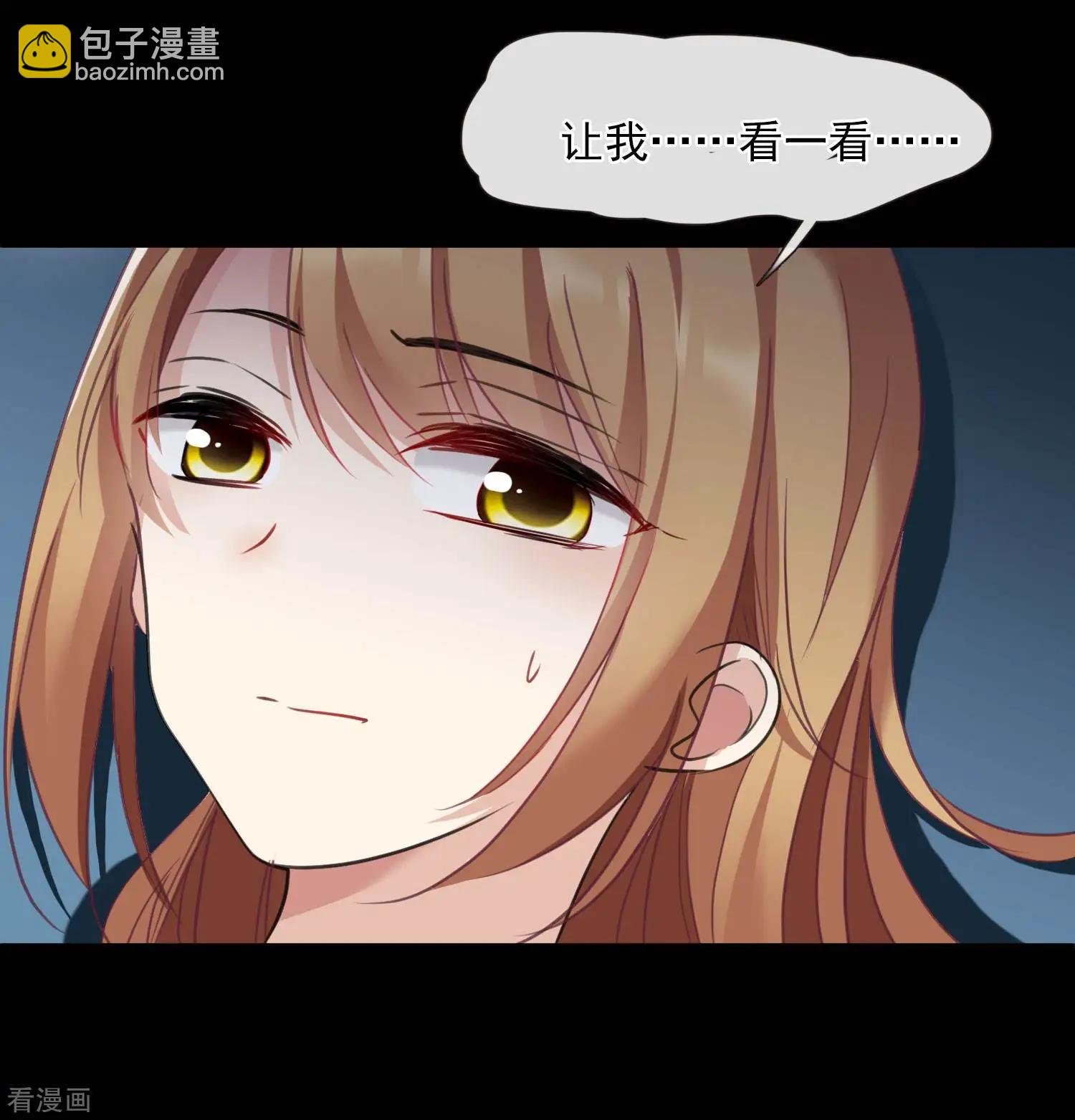 第27话1 背叛-第49话