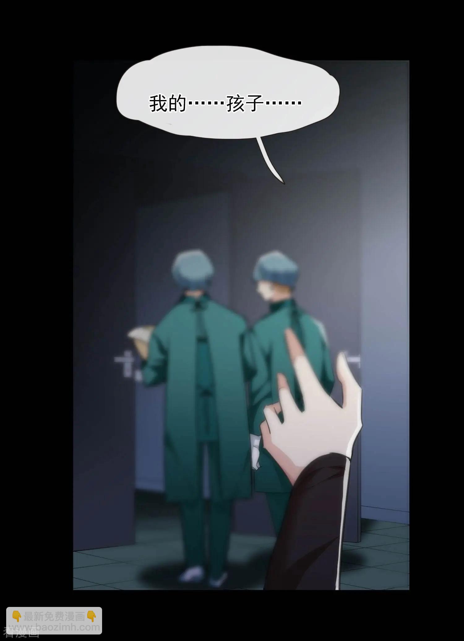 第27话1 背叛-第49话