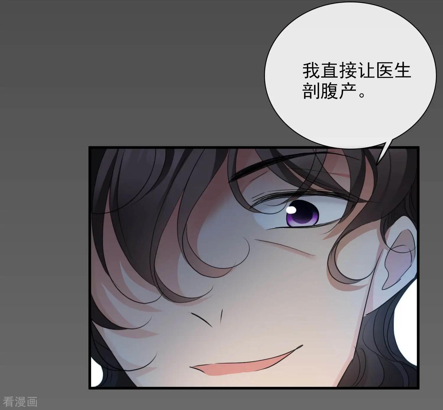 第27话1 背叛-第49话