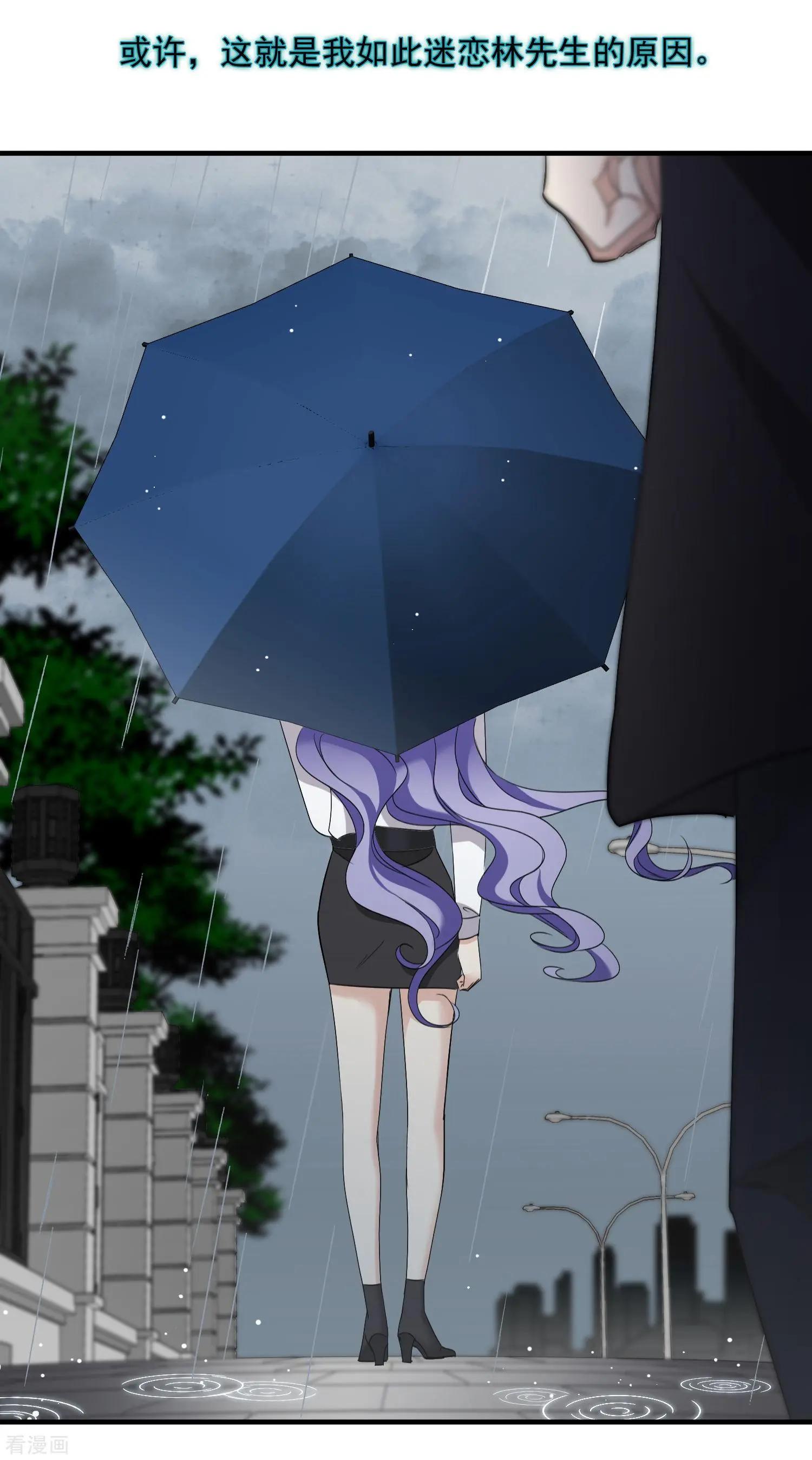 第28话1 再见，白惠香-第51话