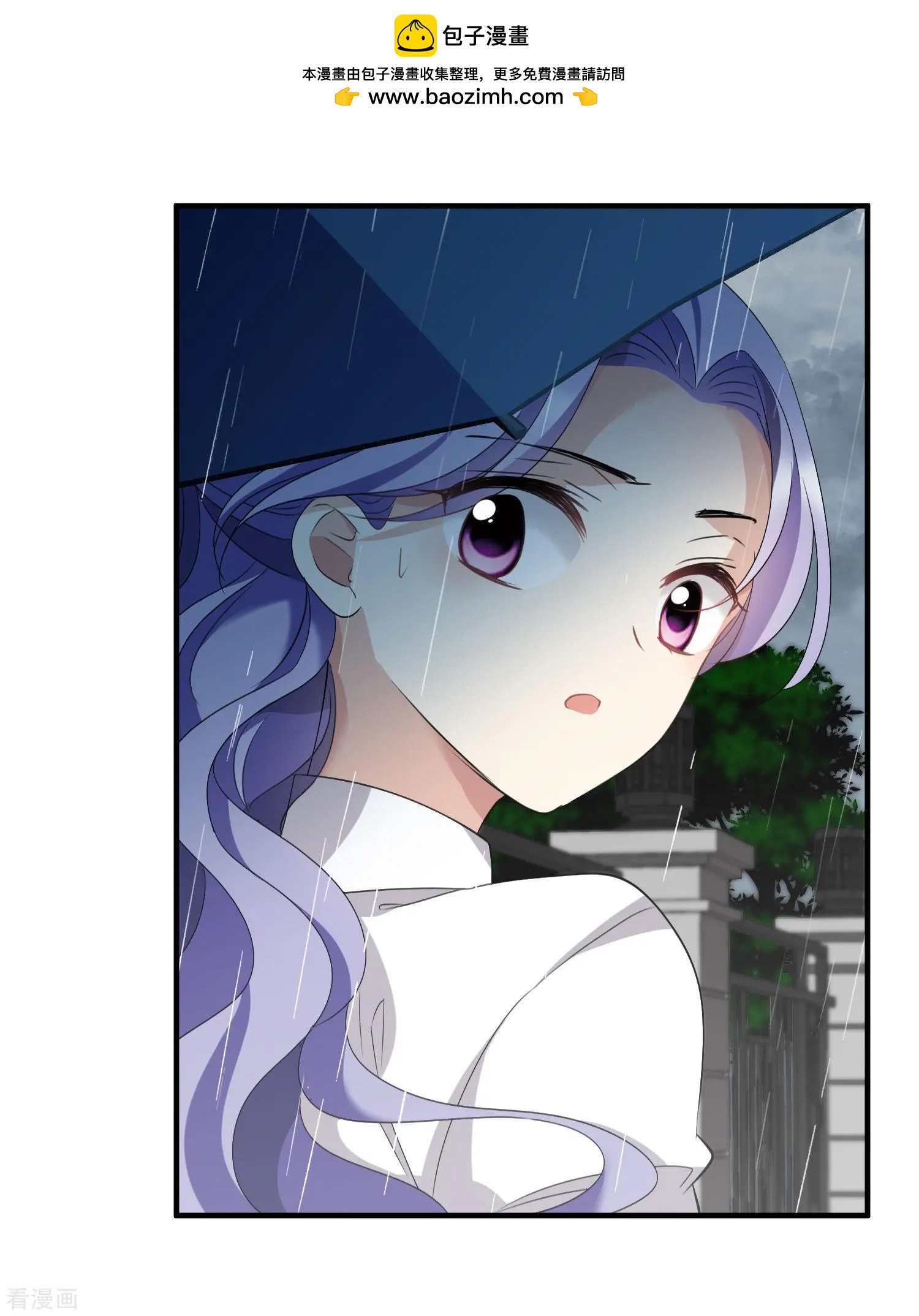 第28话1 再见，白惠香-第51话