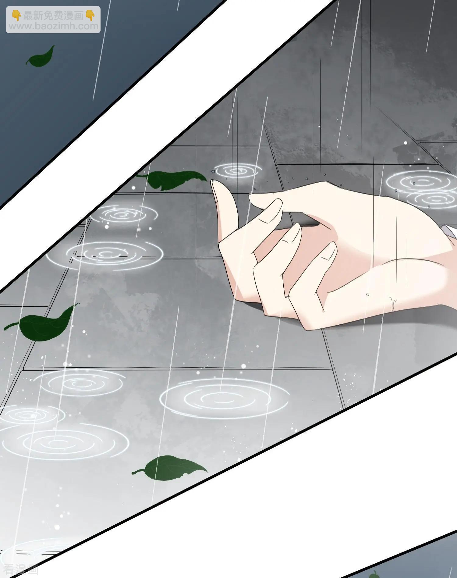 第28话1 再见，白惠香-第51话