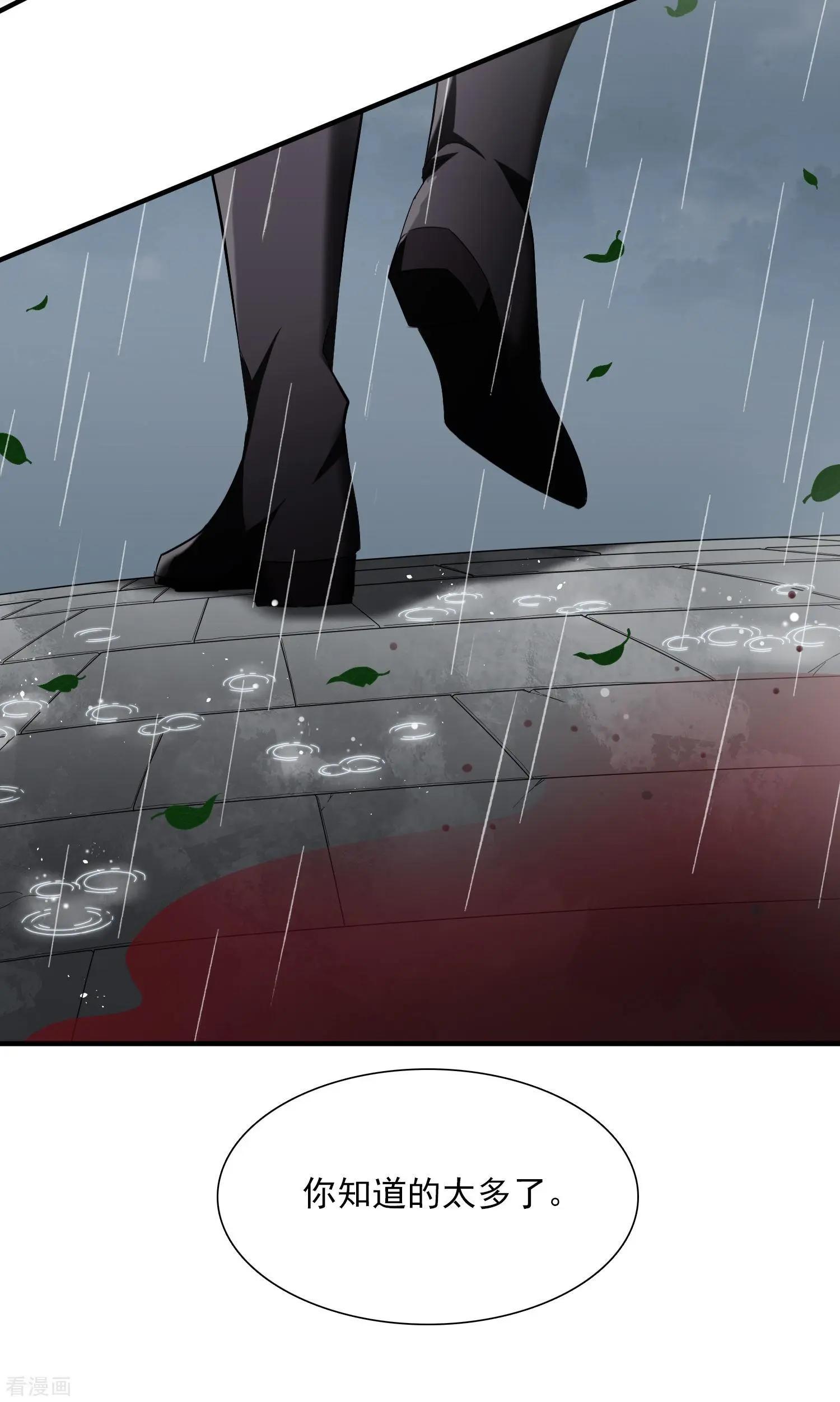 第28话1 再见，白惠香-第51话