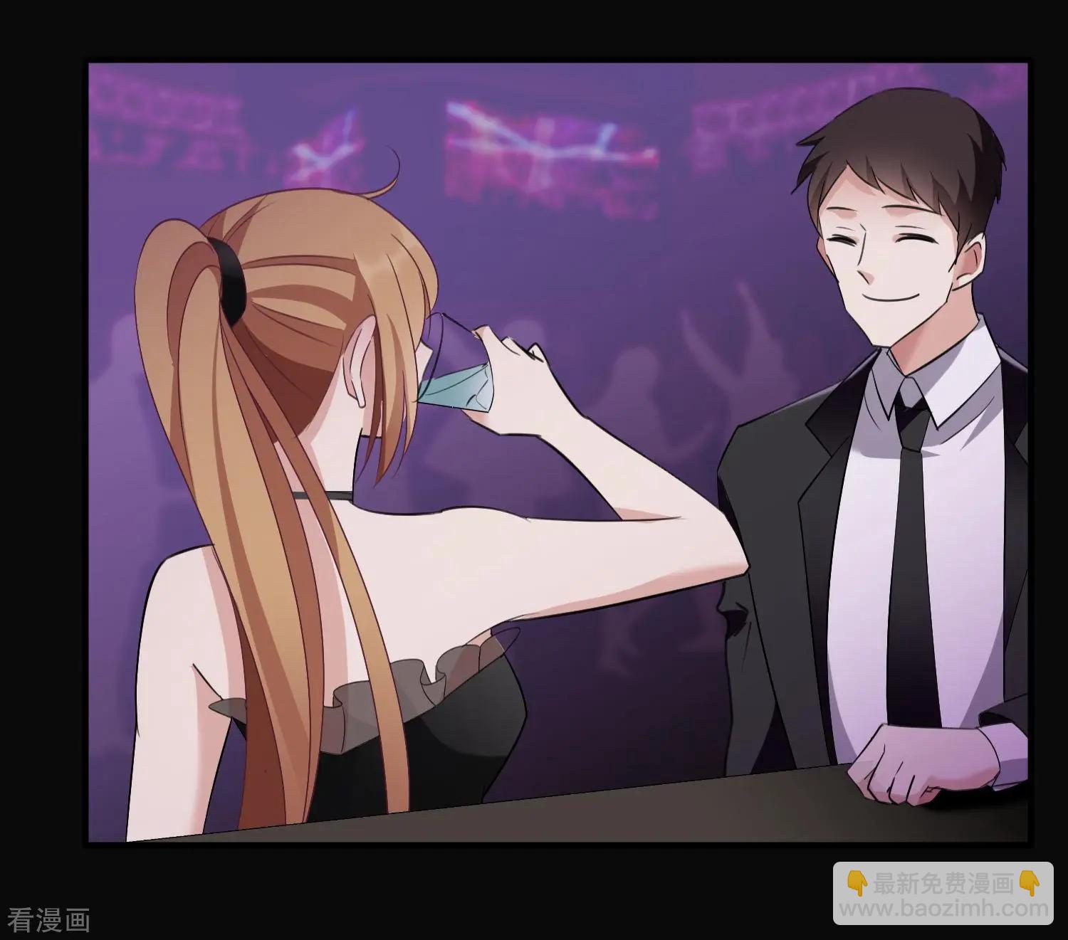 第29话1 钓鱼-第53话