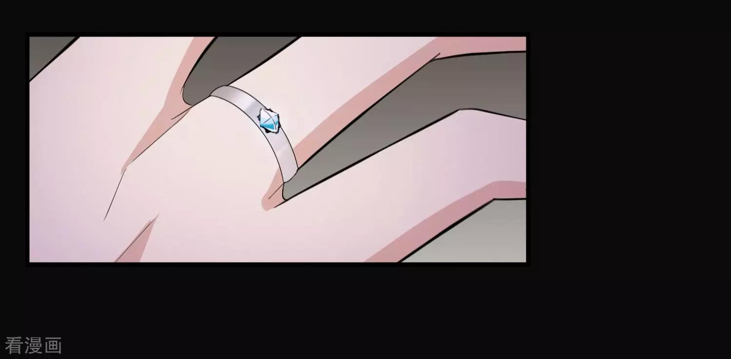 第29话1 钓鱼-第53话