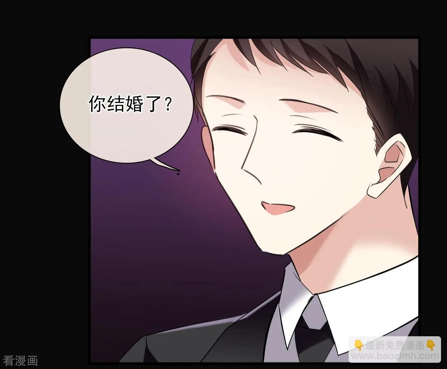 第29话1 钓鱼-第53话