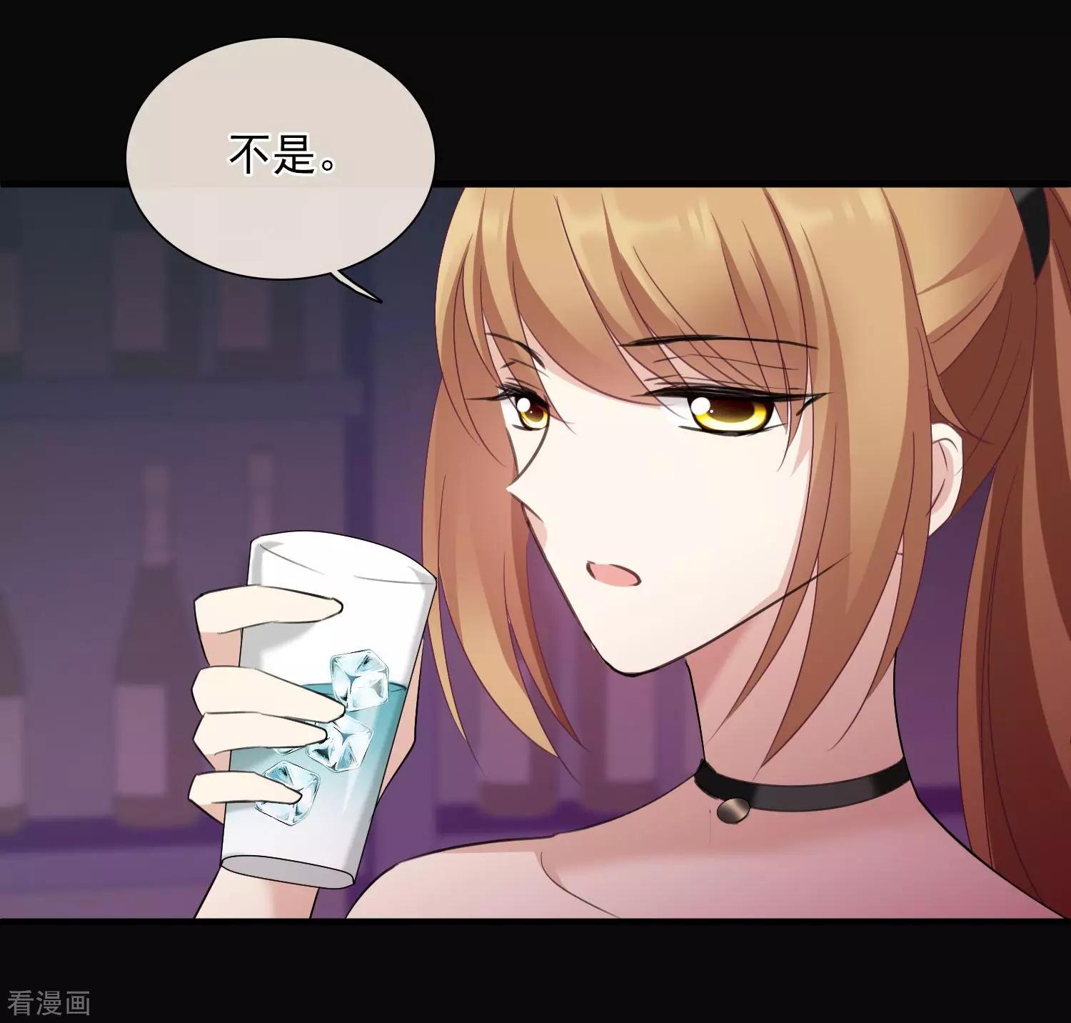 第29话1 钓鱼-第53话