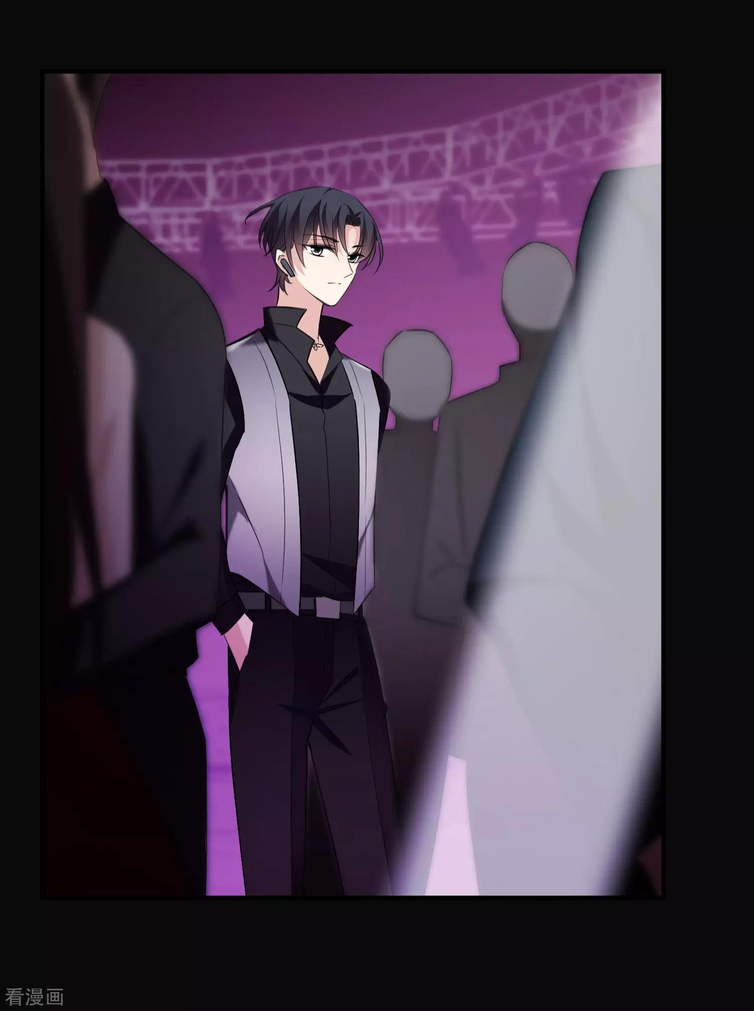 第29话1 钓鱼-第53话