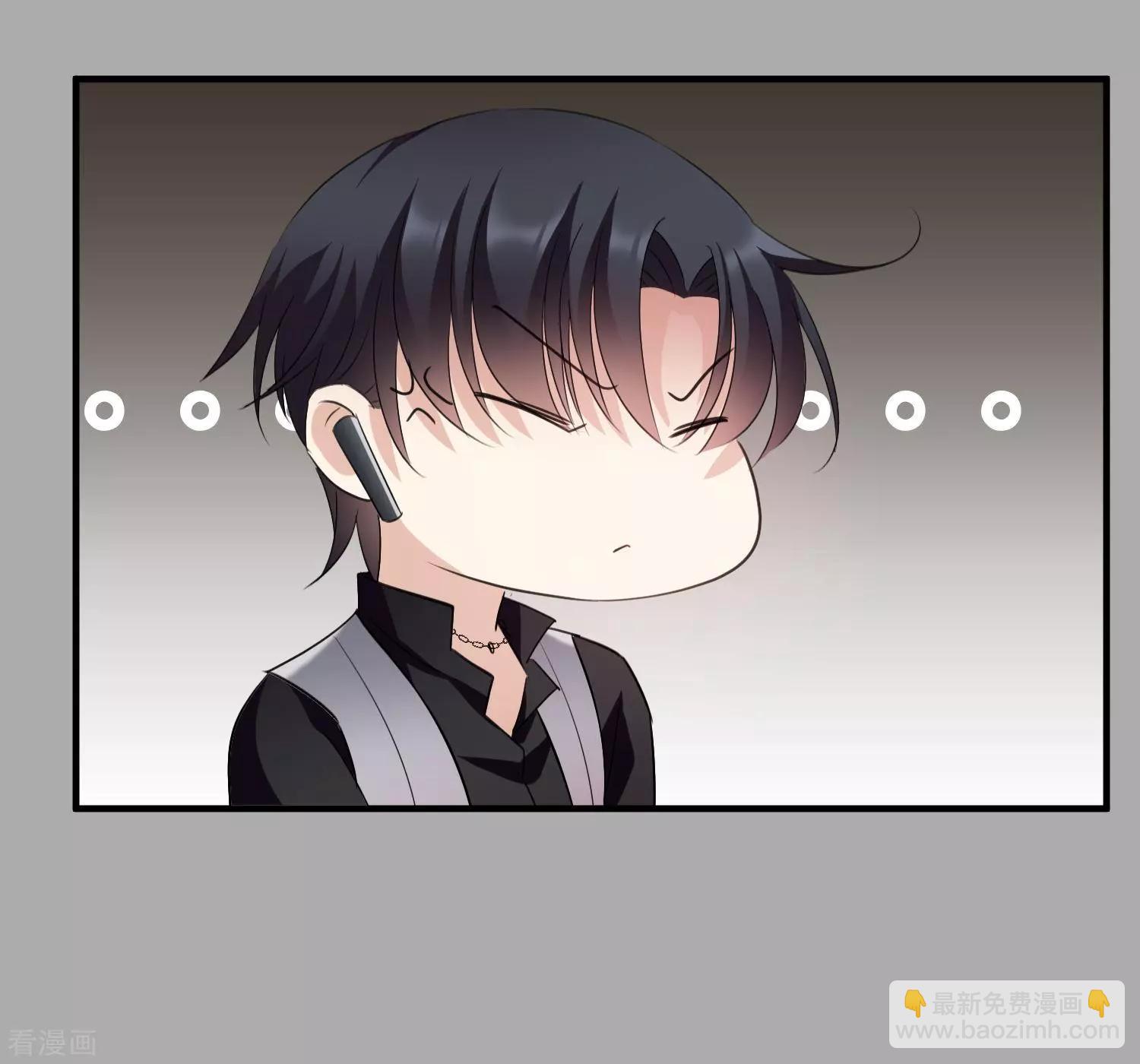 第29话1 钓鱼-第53话