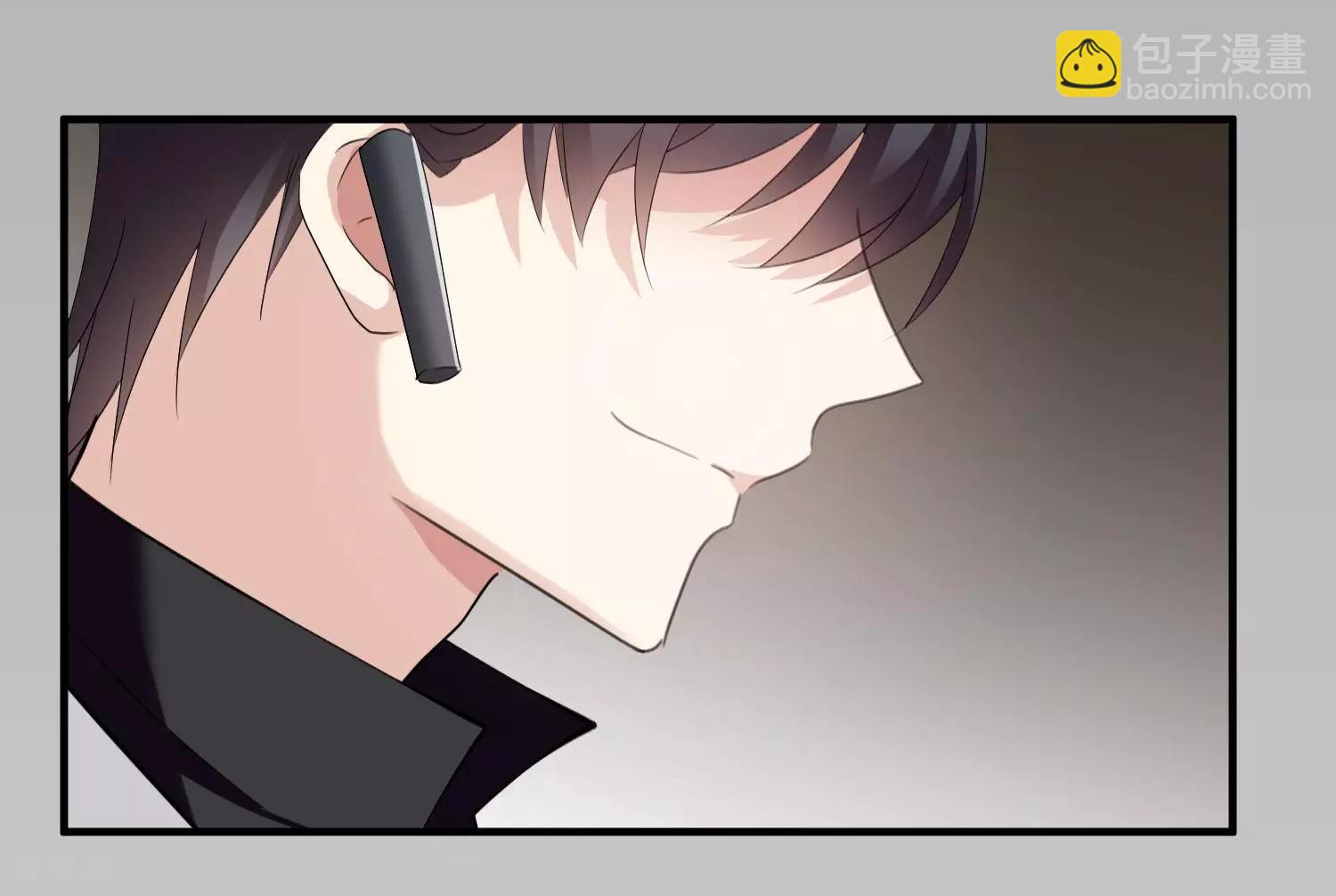 第29话1 钓鱼-第53话