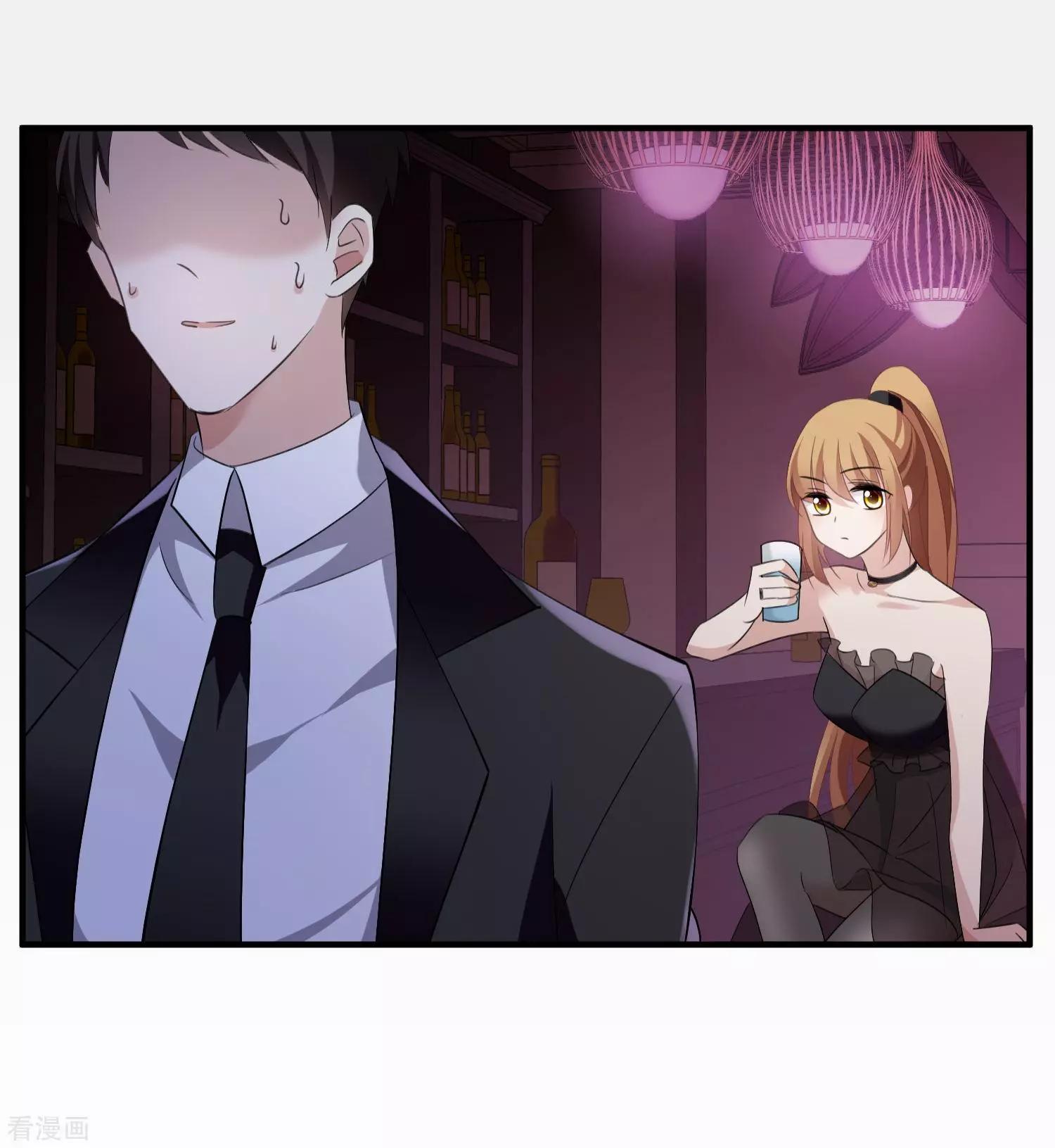 第29话1 钓鱼-第53话