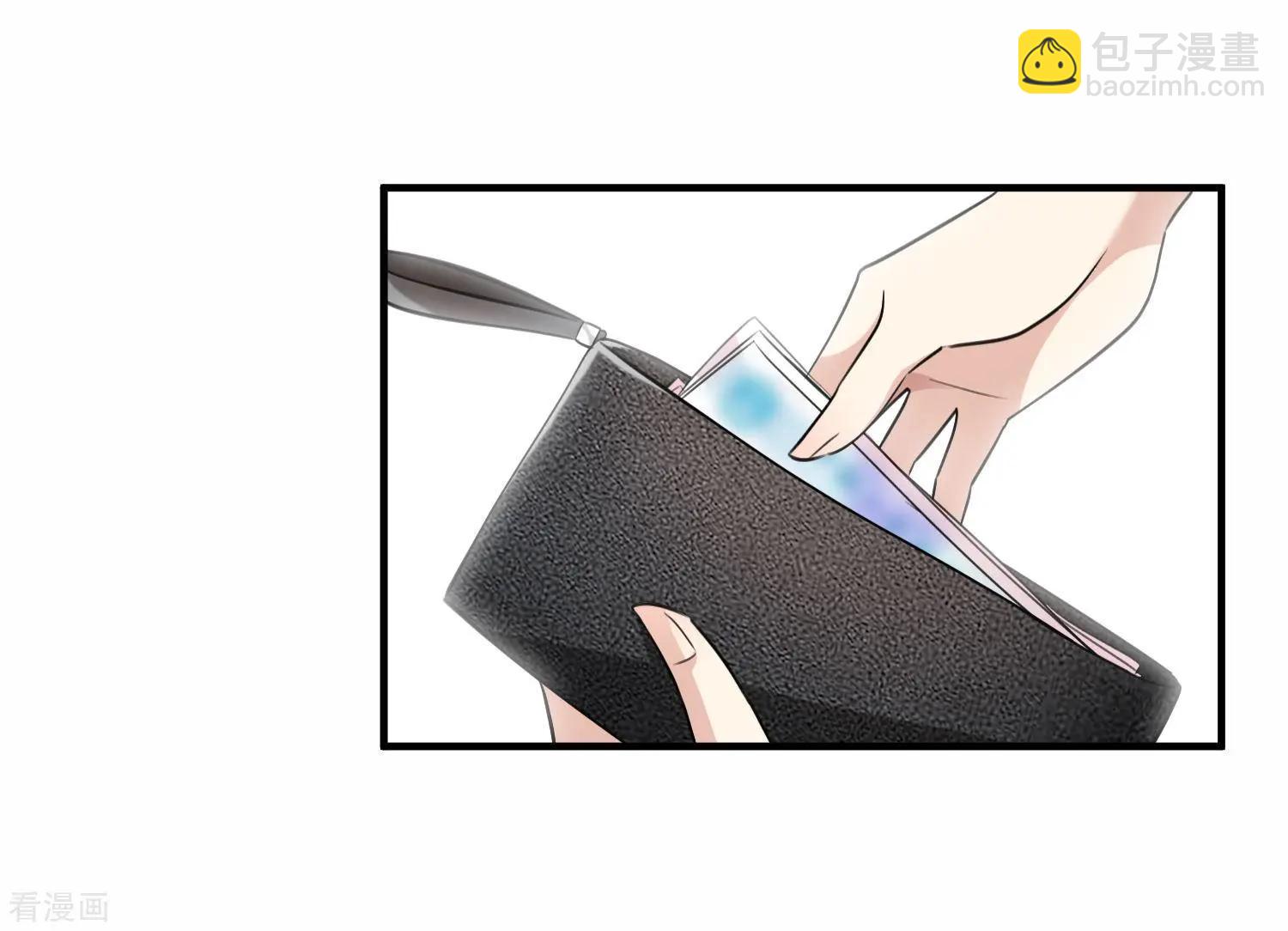 第29话1 钓鱼-第53话