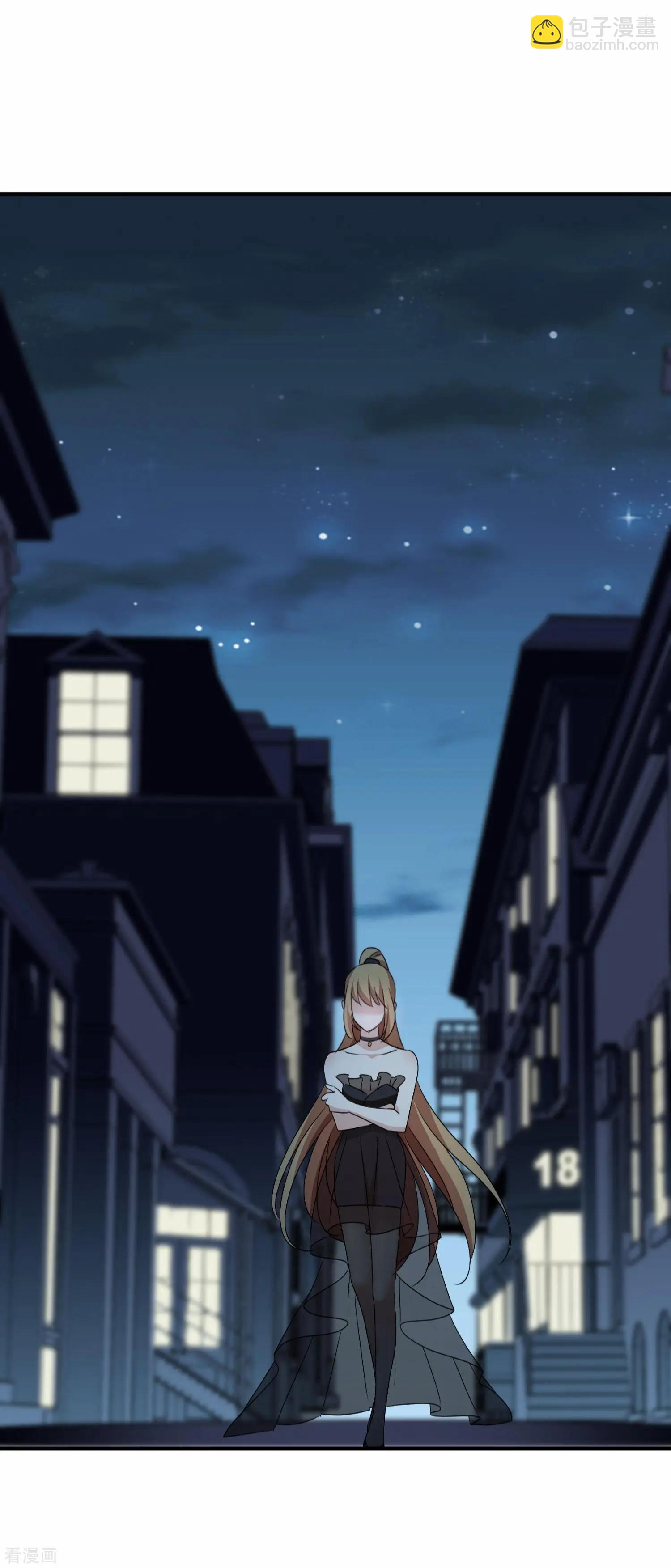 第29话1 钓鱼-第53话