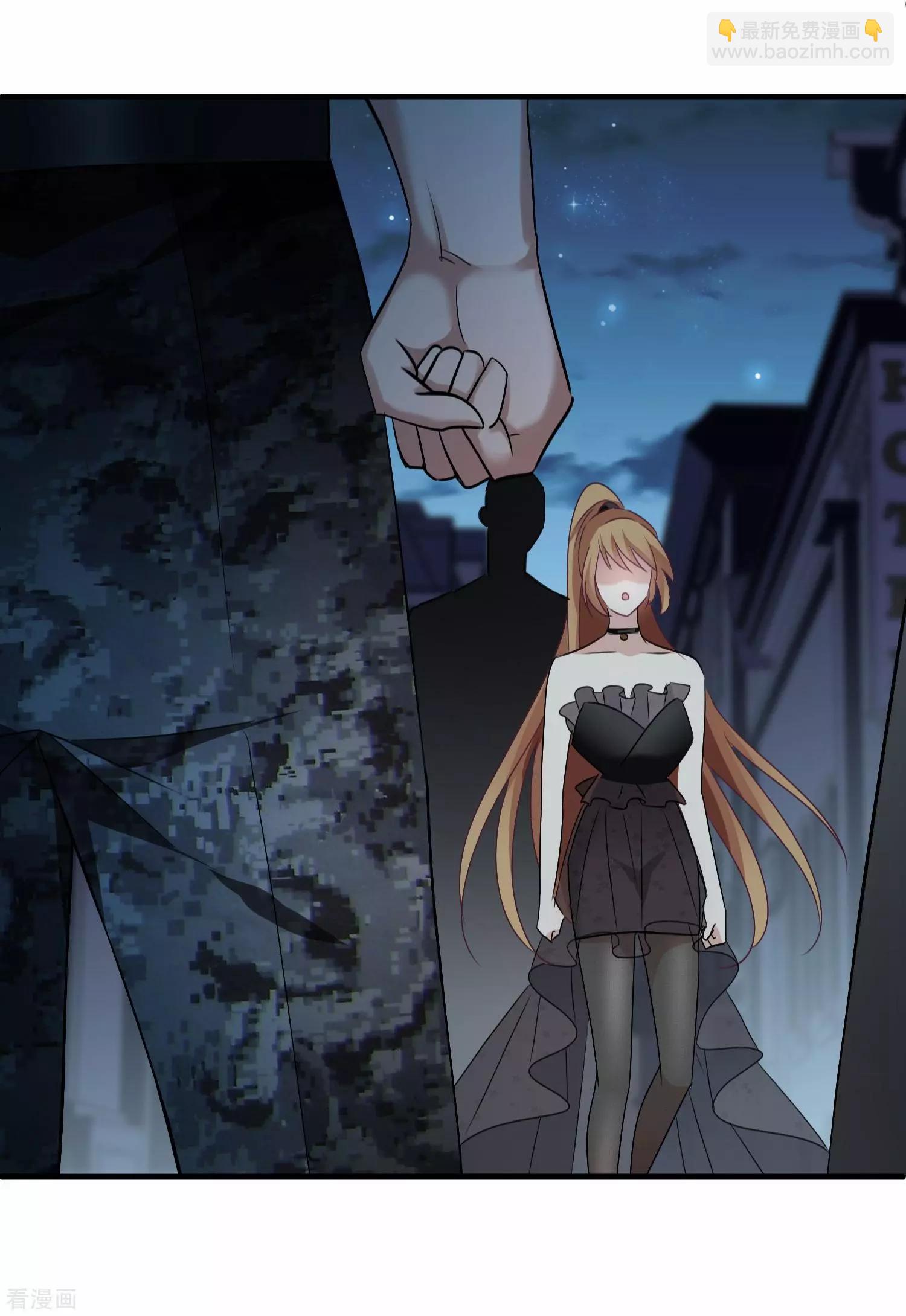 第29话1 钓鱼-第53话