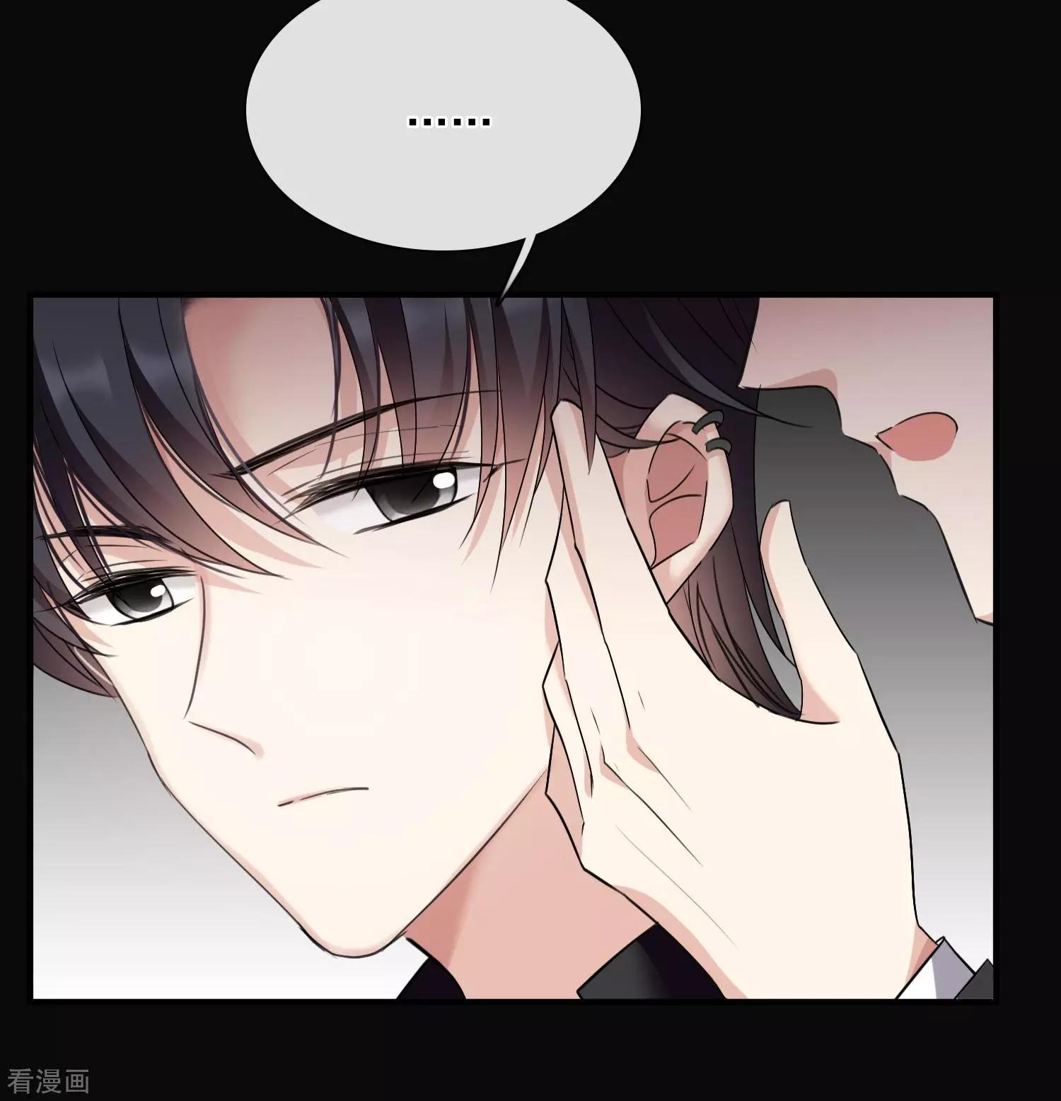 第29话1 钓鱼-第53话