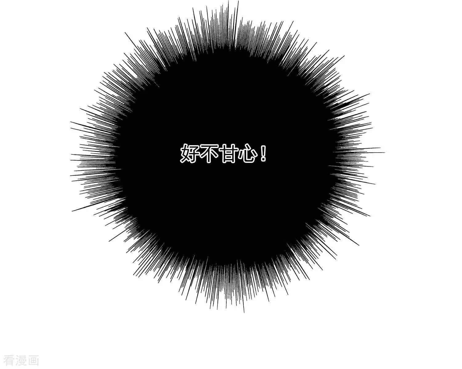 第31话1 妈妈-第57话