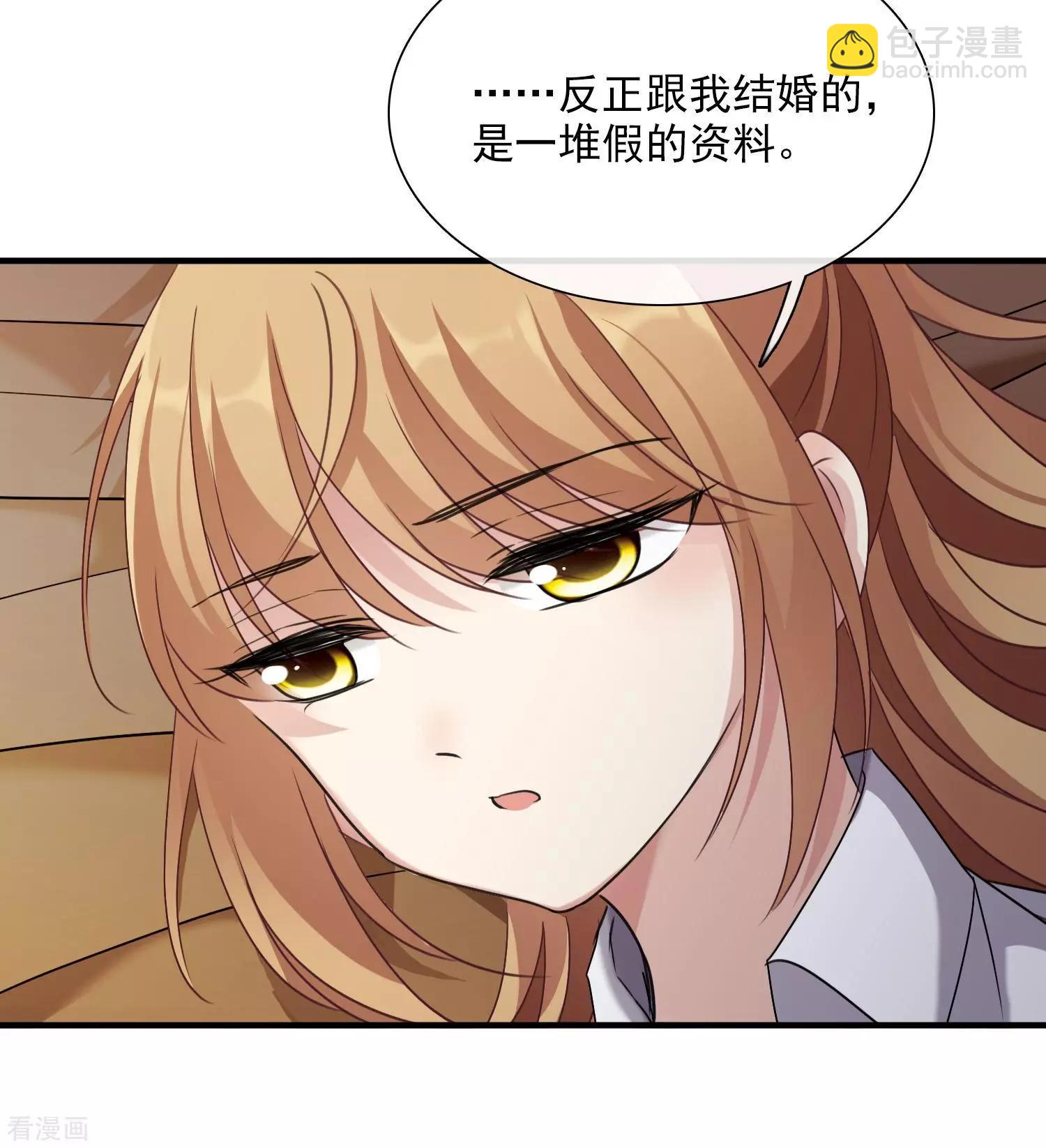 第31话1 妈妈-第57话