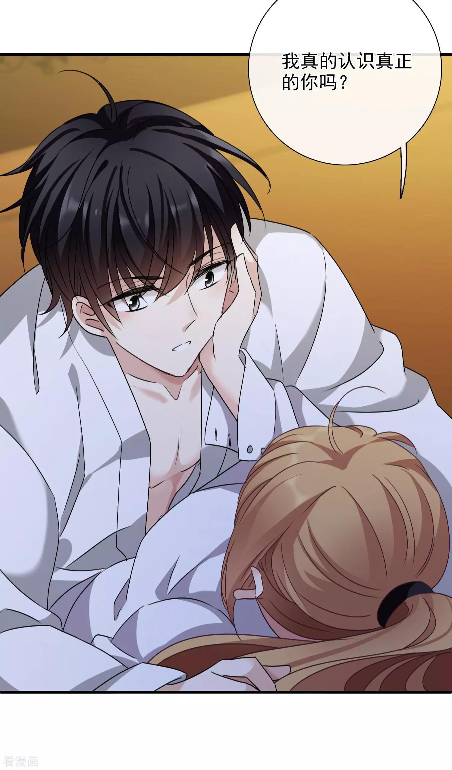 第31话1 妈妈-第57话