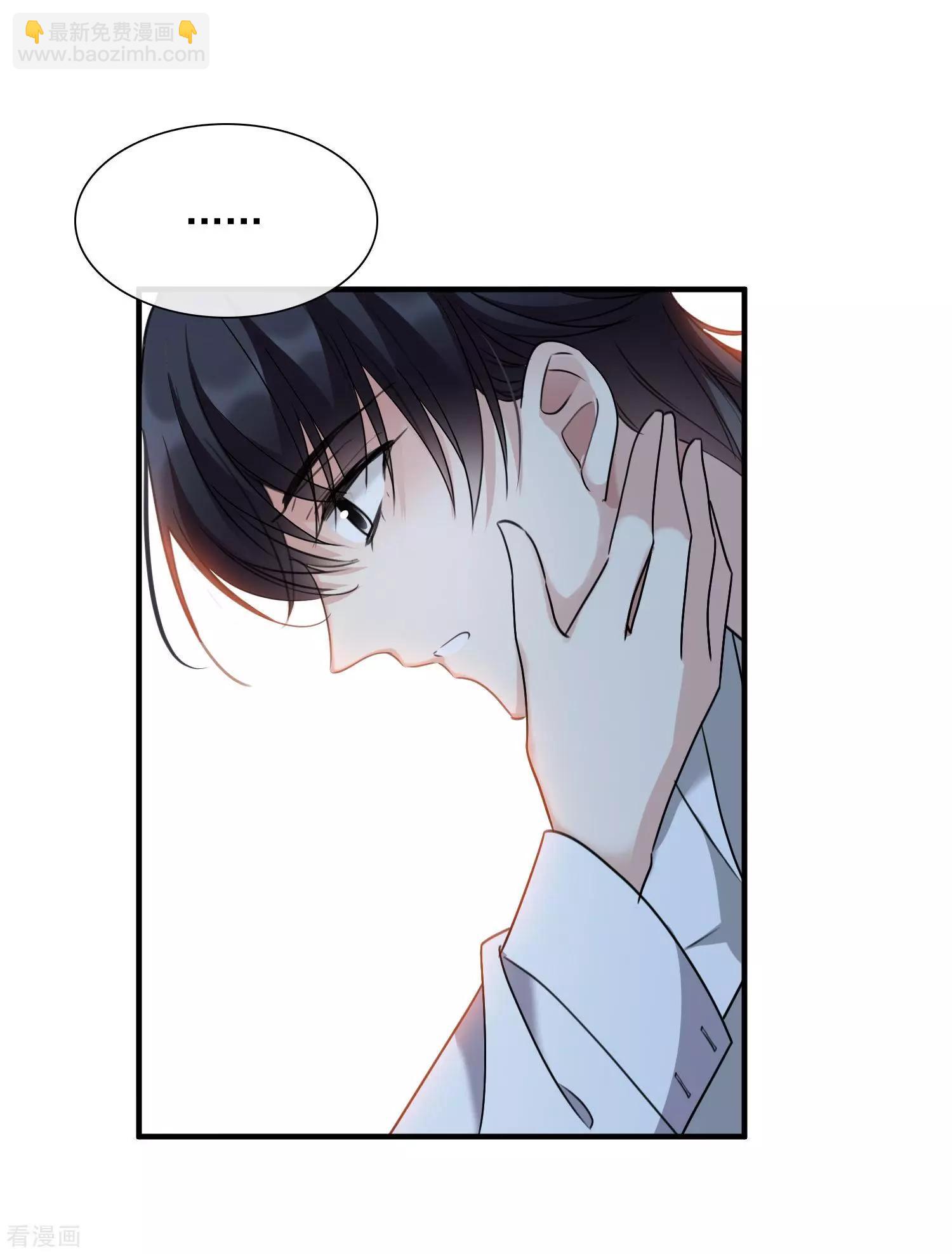 第31话1 妈妈-第57话