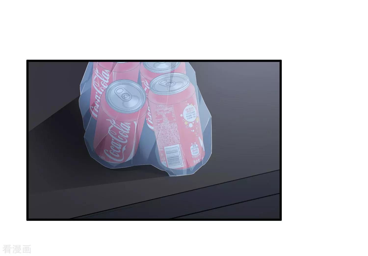 第33话1 愤怒的肖鸣-第61话