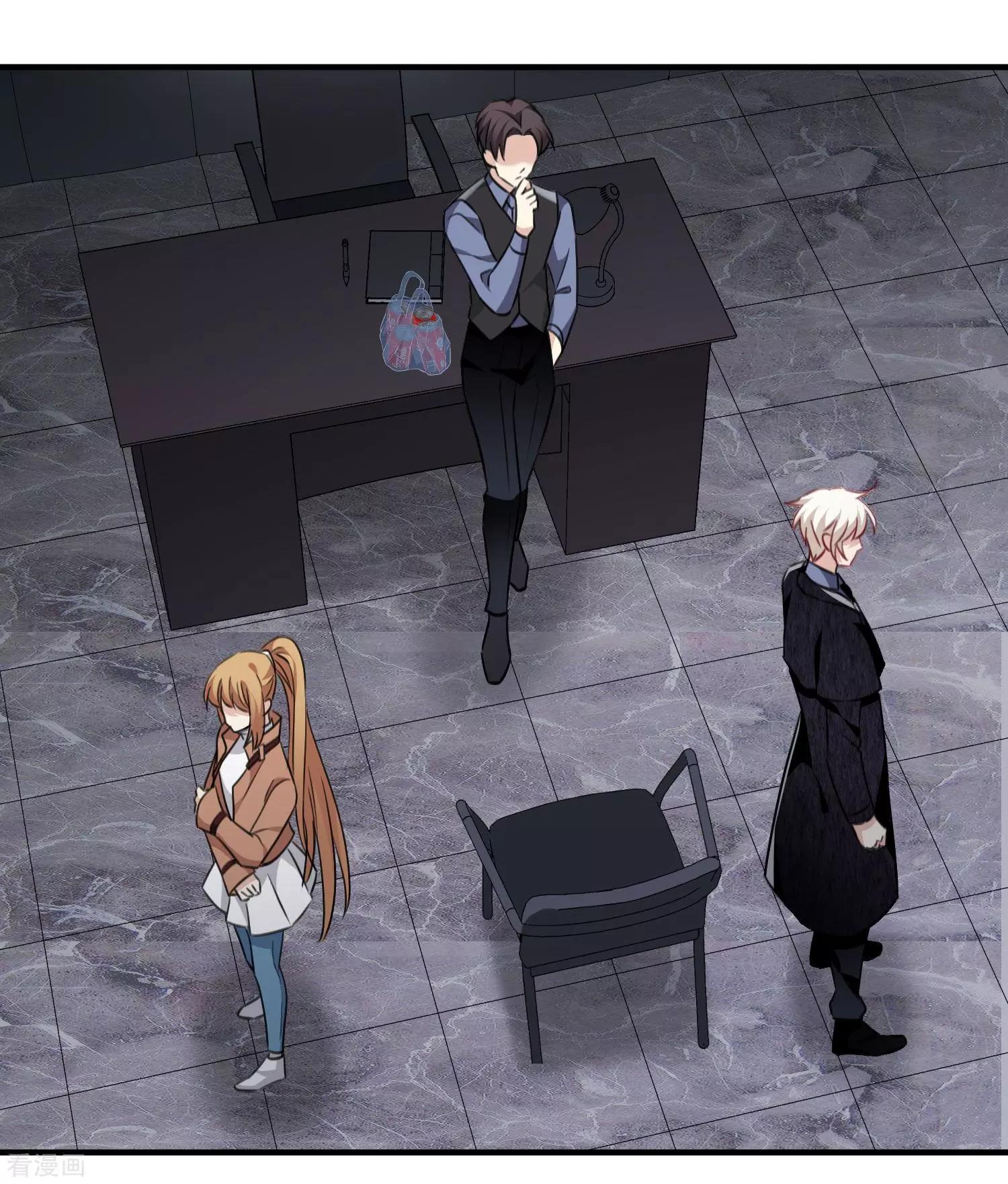 第33话1 愤怒的肖鸣-第61话