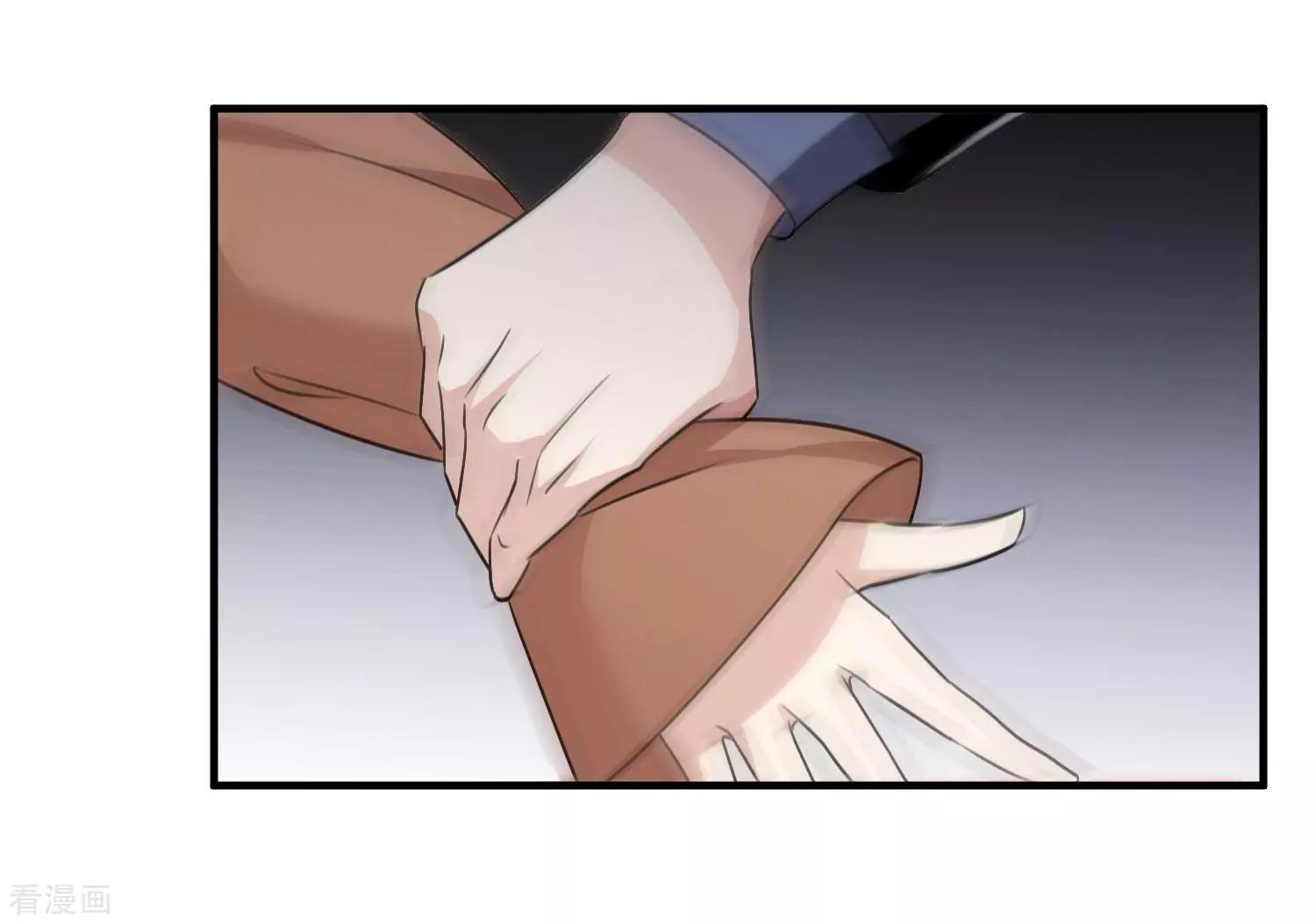 第33话1 愤怒的肖鸣-第61话