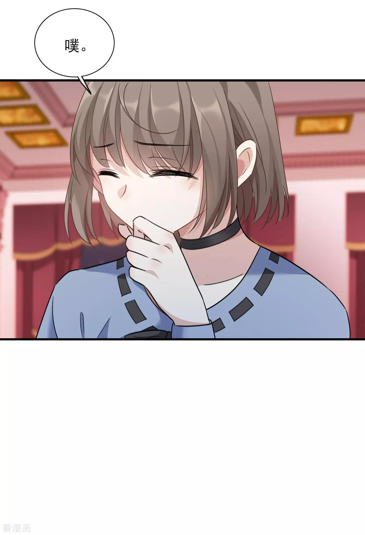 第34话1 真假简依-第63话