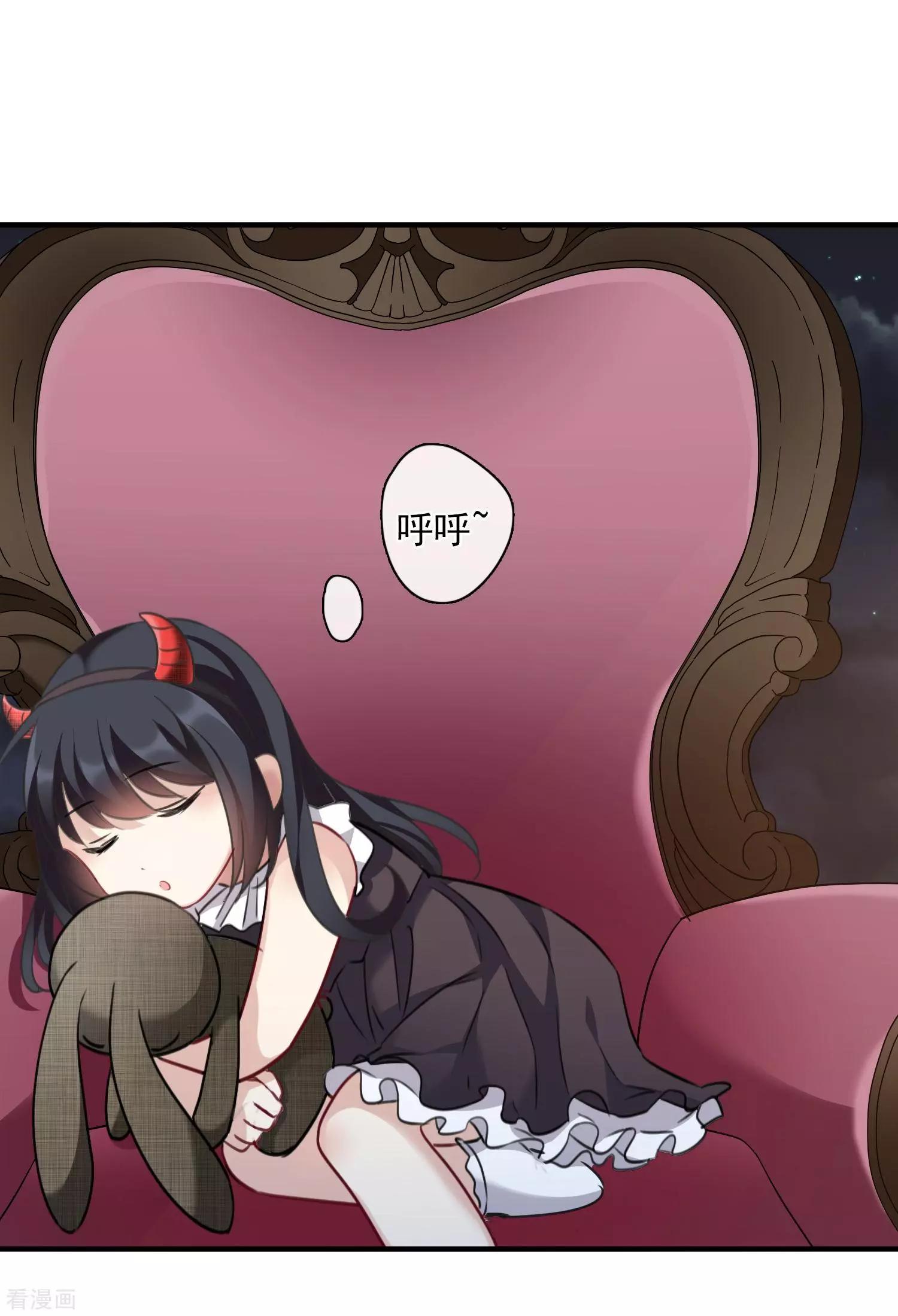 第34话1 真假简依-第63话