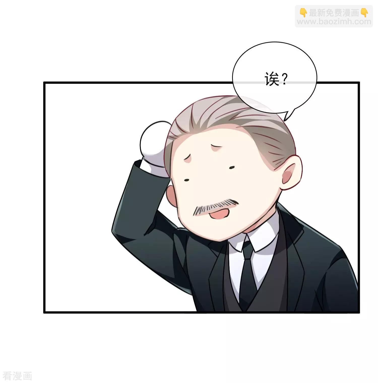 第34话1 真假简依-第63话