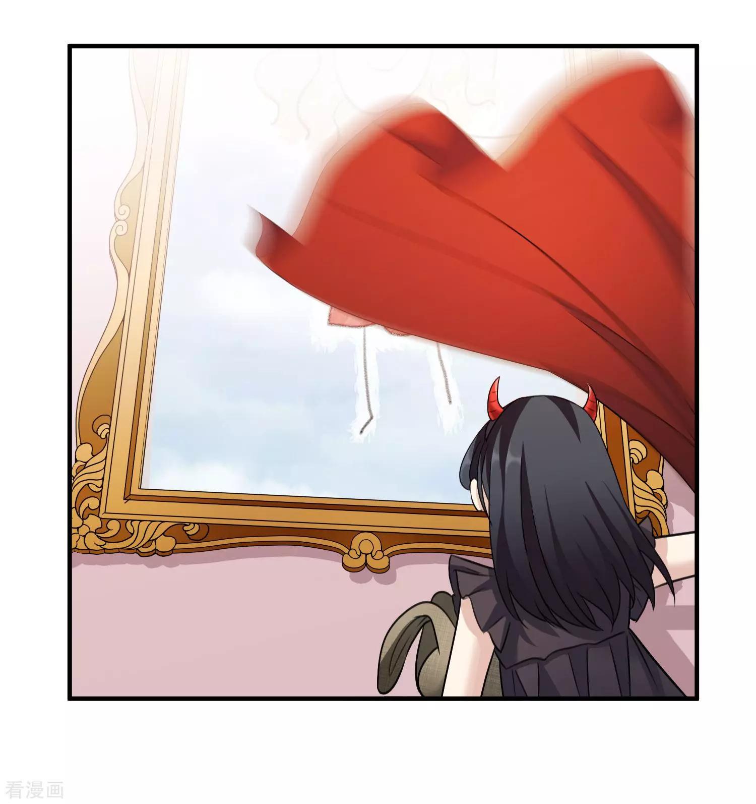 第34话1 真假简依-第63话