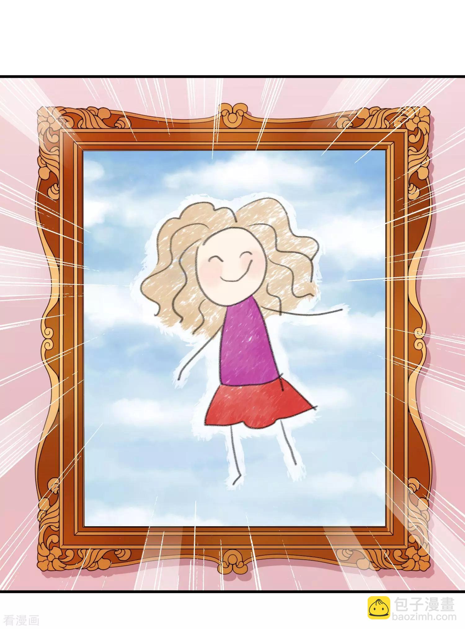 第34话1 真假简依-第63话