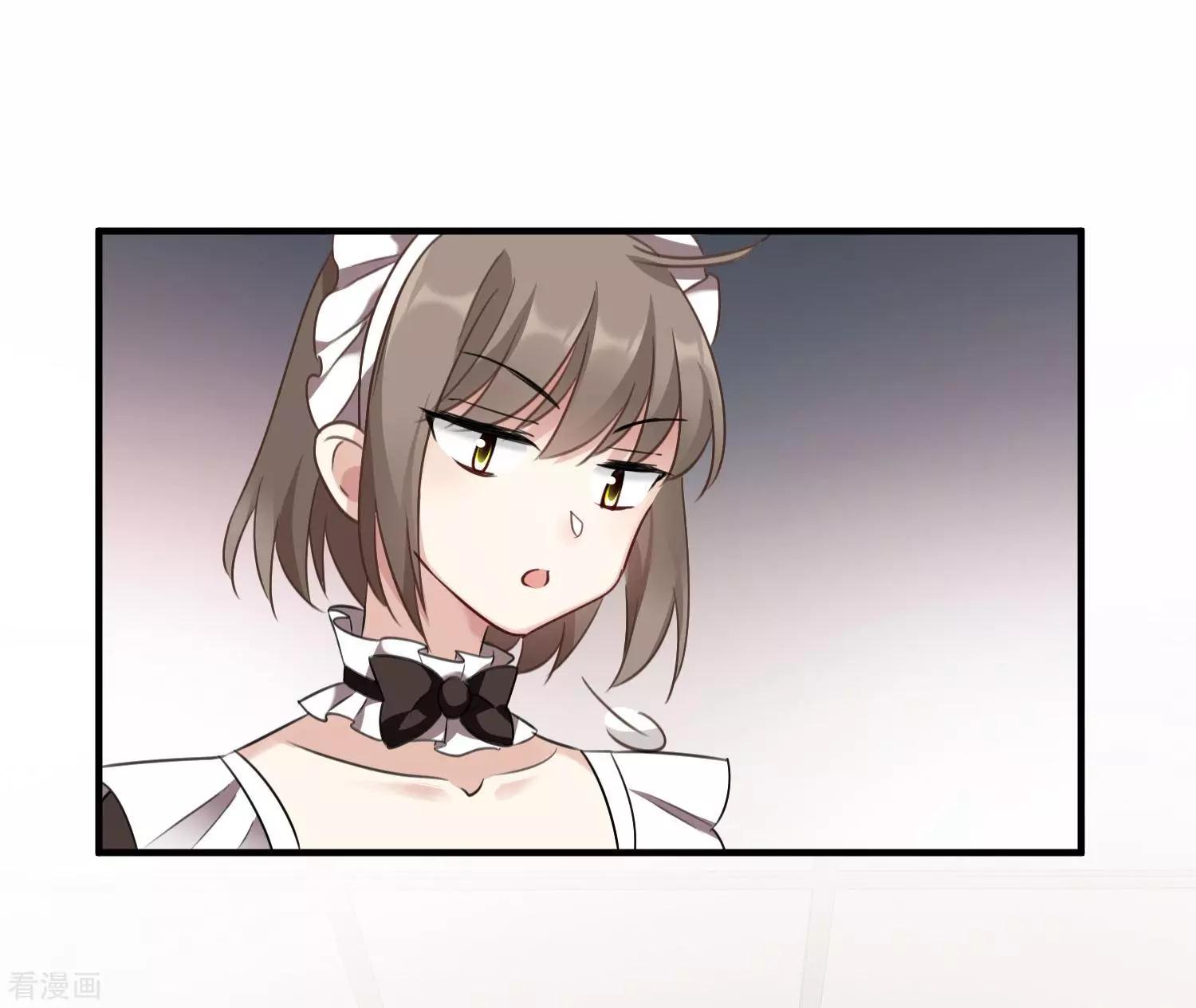 第35话1 潜入-第65话