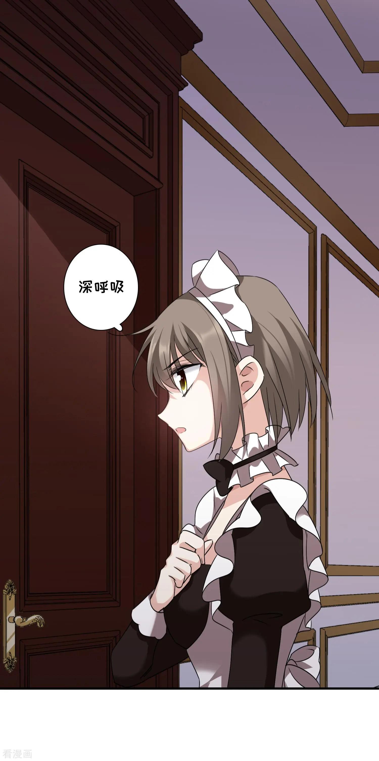 第36话1 恶作剧-第67话