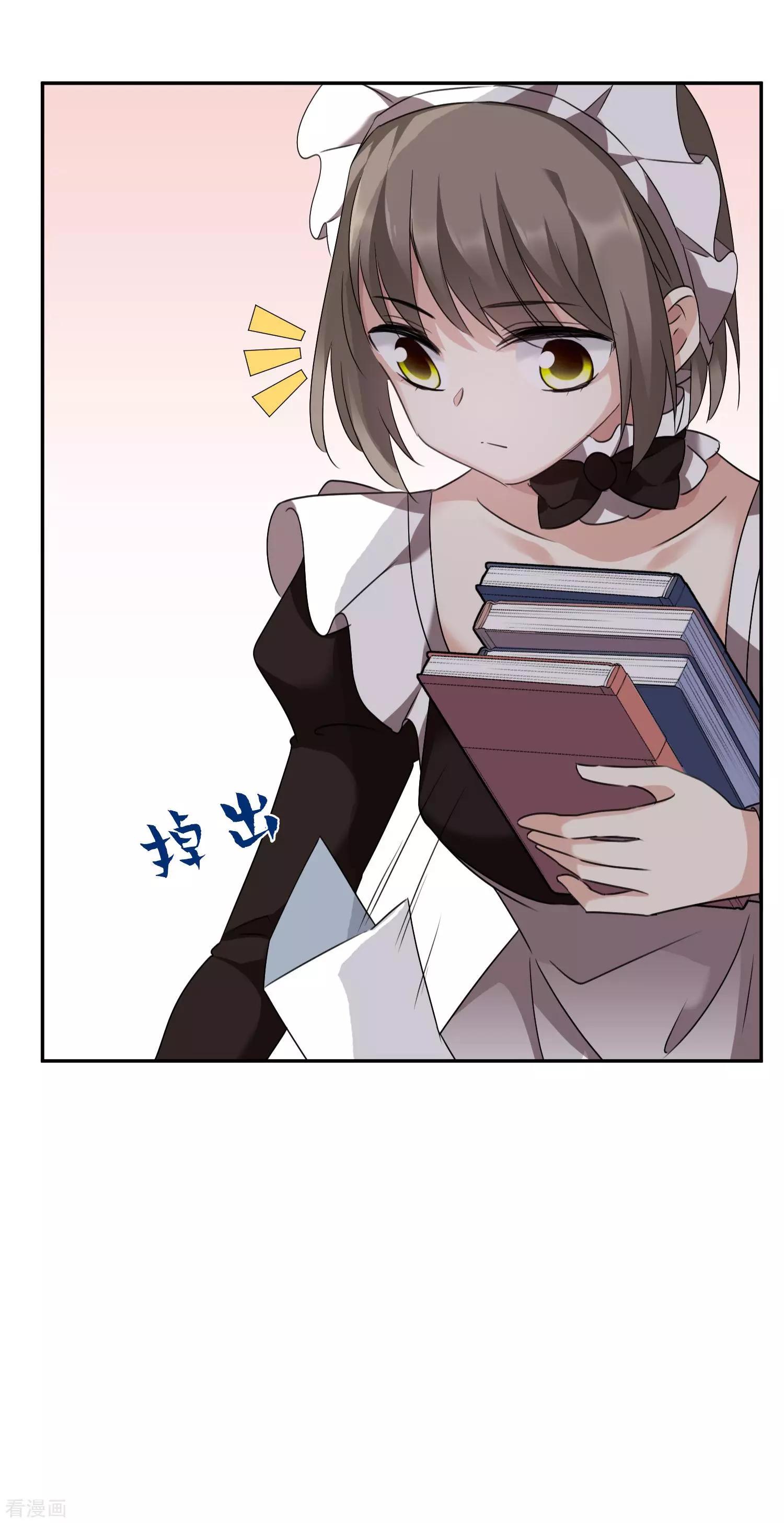 第36话1 恶作剧-第67话