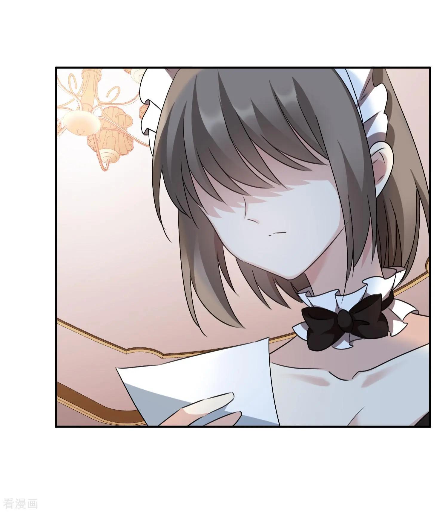 第36话1 恶作剧-第67话