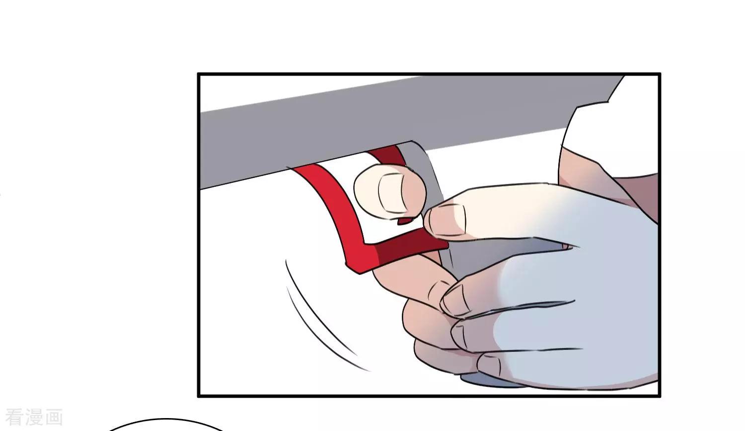 第36话1 恶作剧-第67话