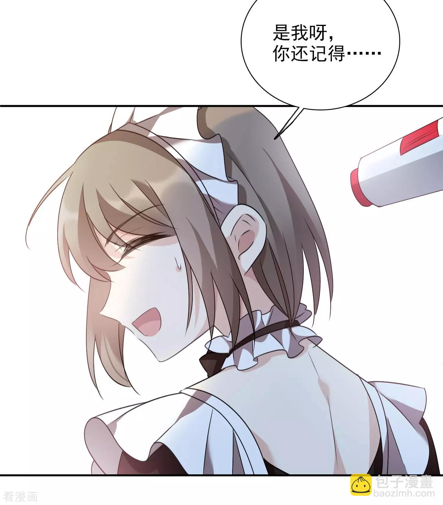 第36话1 恶作剧-第67话