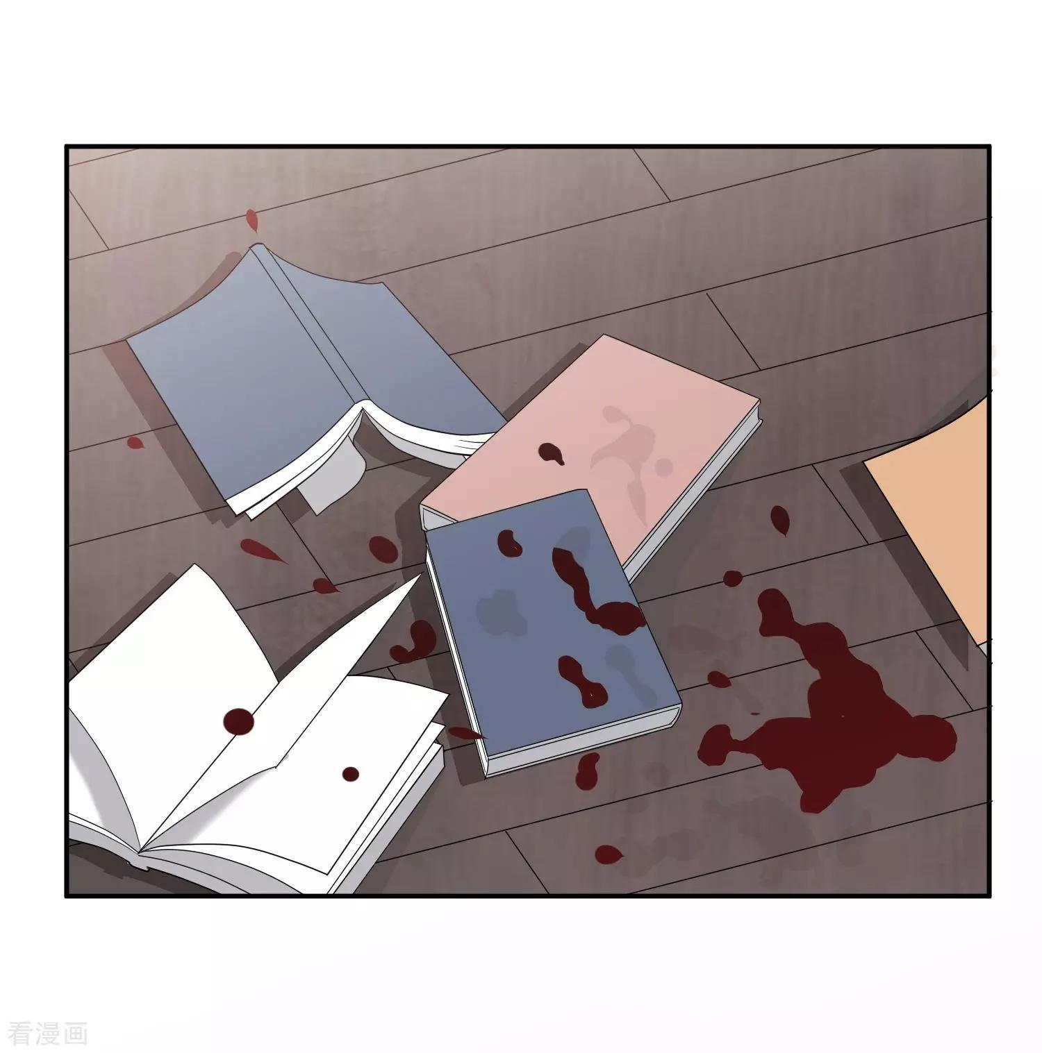 第36话1 恶作剧-第67话