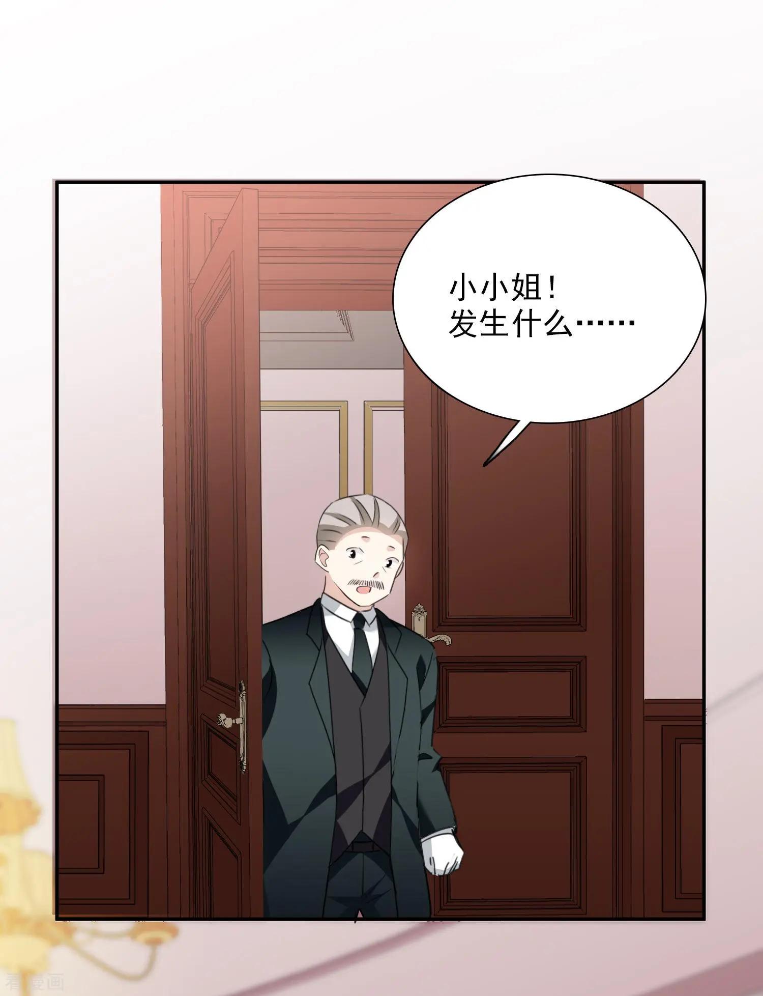 第36话1 恶作剧-第67话