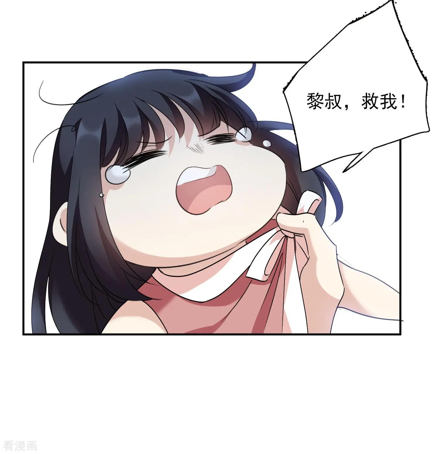 第36话1 恶作剧-第67话