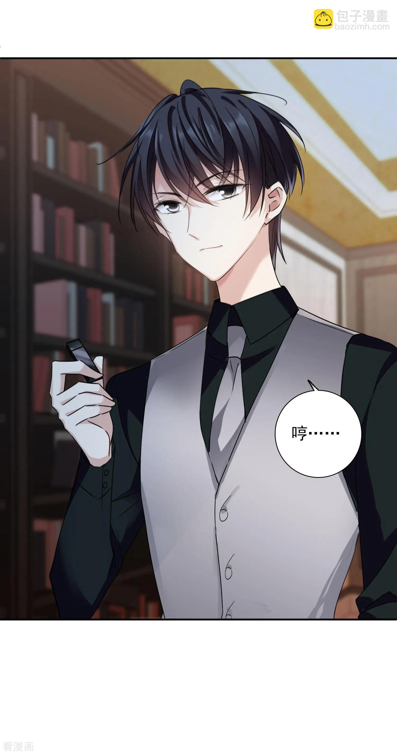 第36话1 恶作剧-第67话