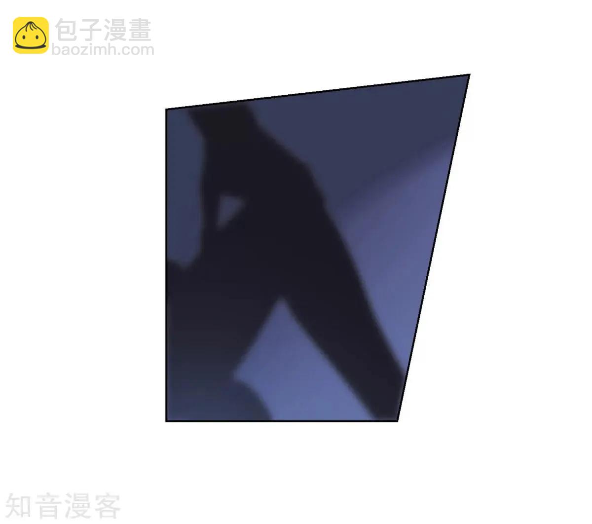 第6话2 投怀送抱(1/2)-第7话