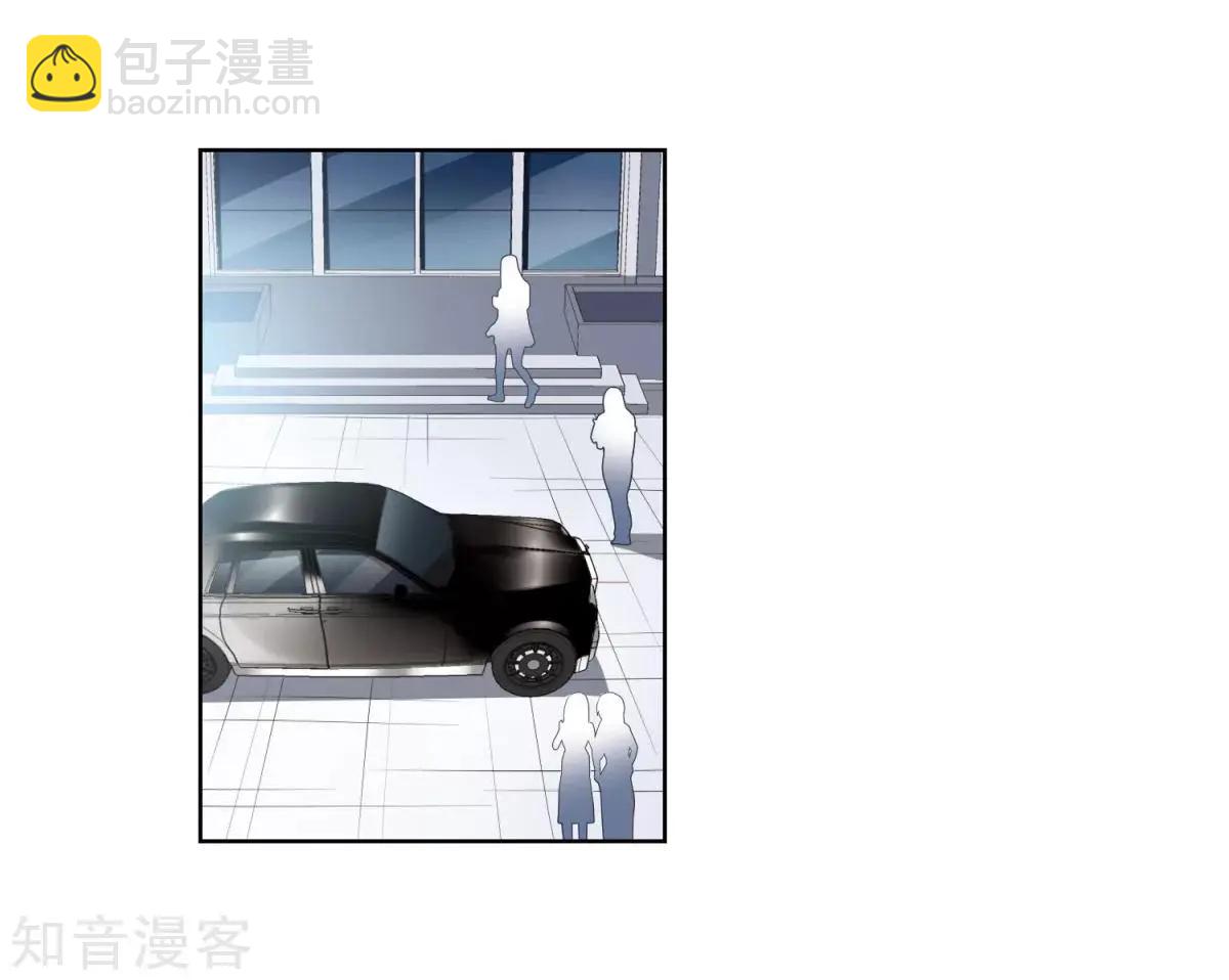 第6话2 投怀送抱(1/2)-第7话