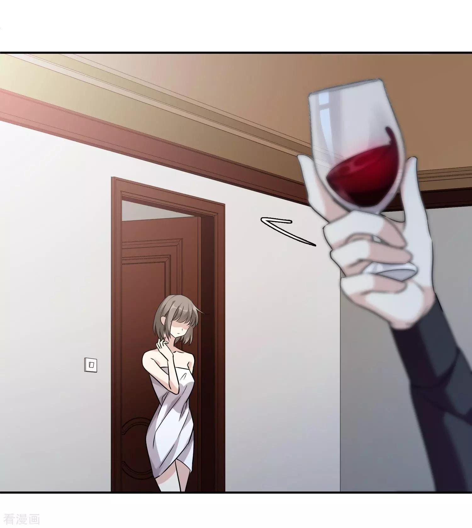 第37话1 步步紧逼-第71话