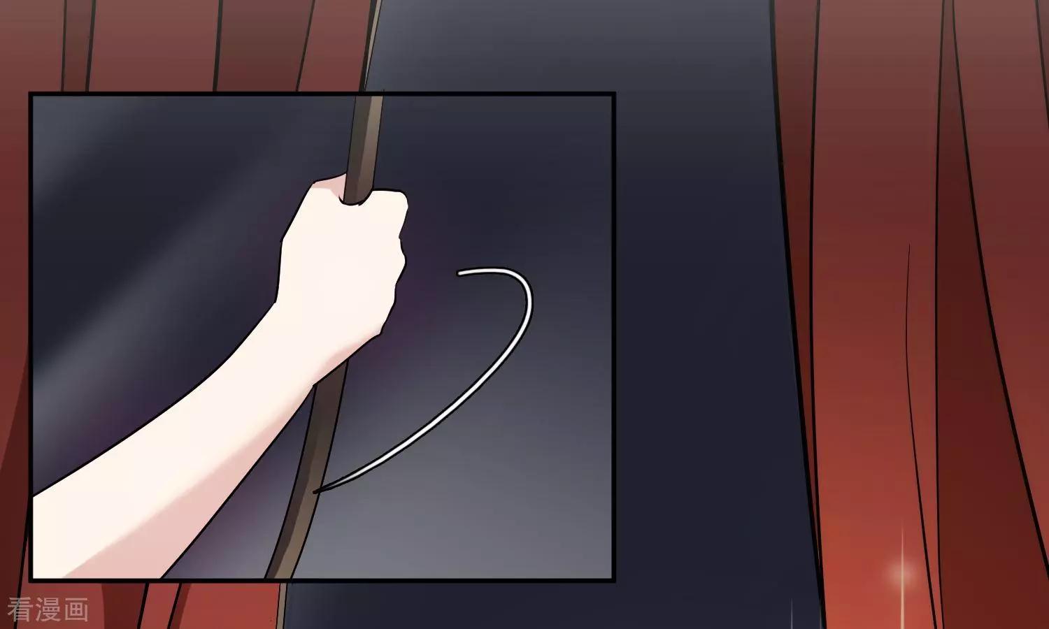 第38话1 你不就是我的妈妈-第73话