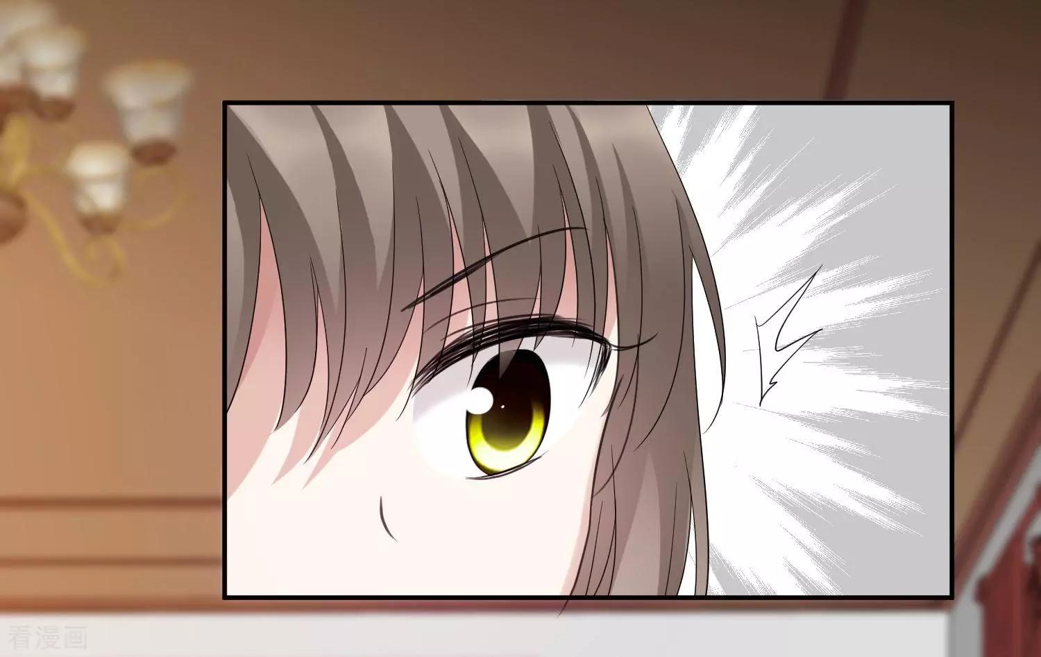 第38话1 你不就是我的妈妈-第73话