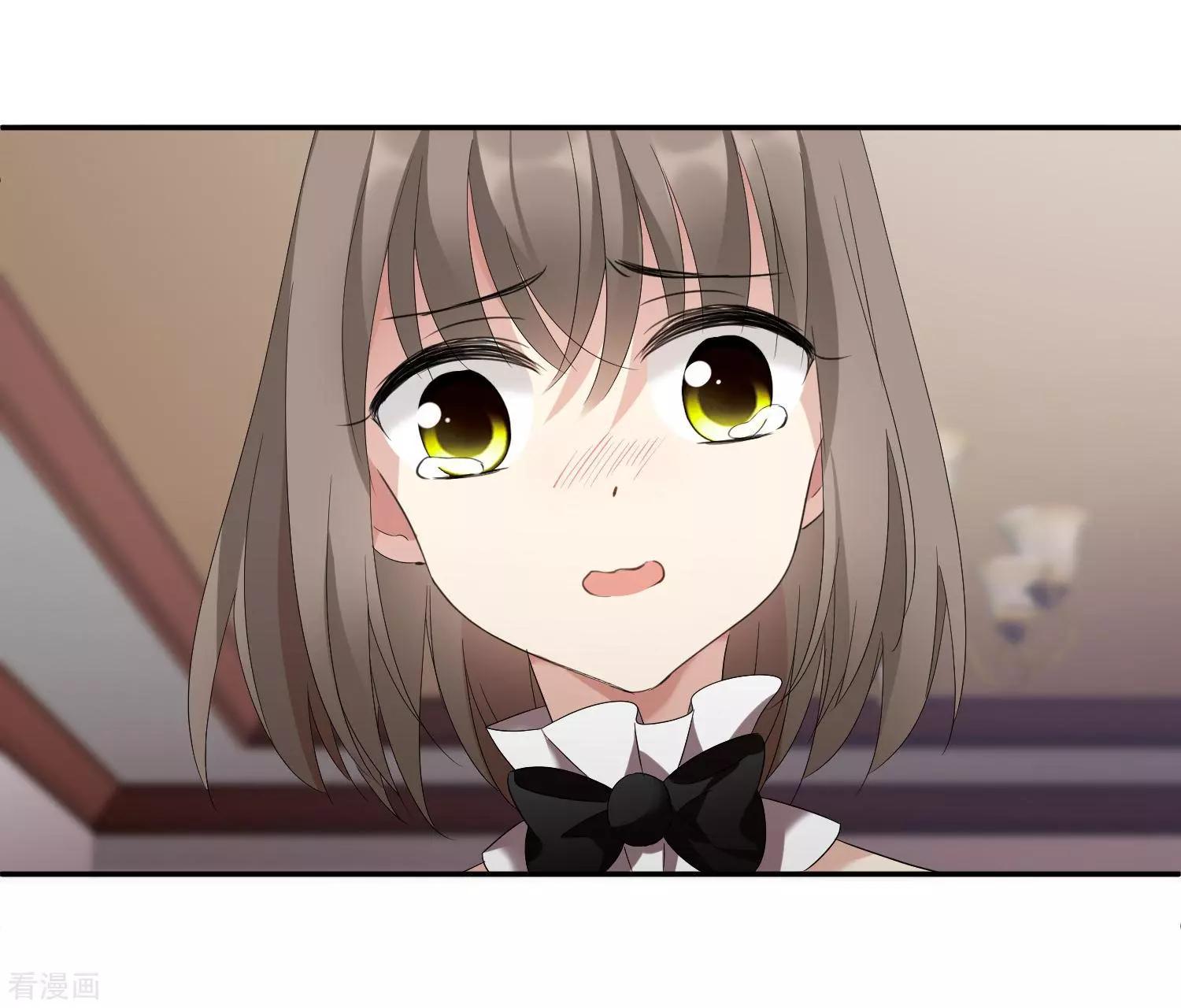 第38话1 你不就是我的妈妈-第73话