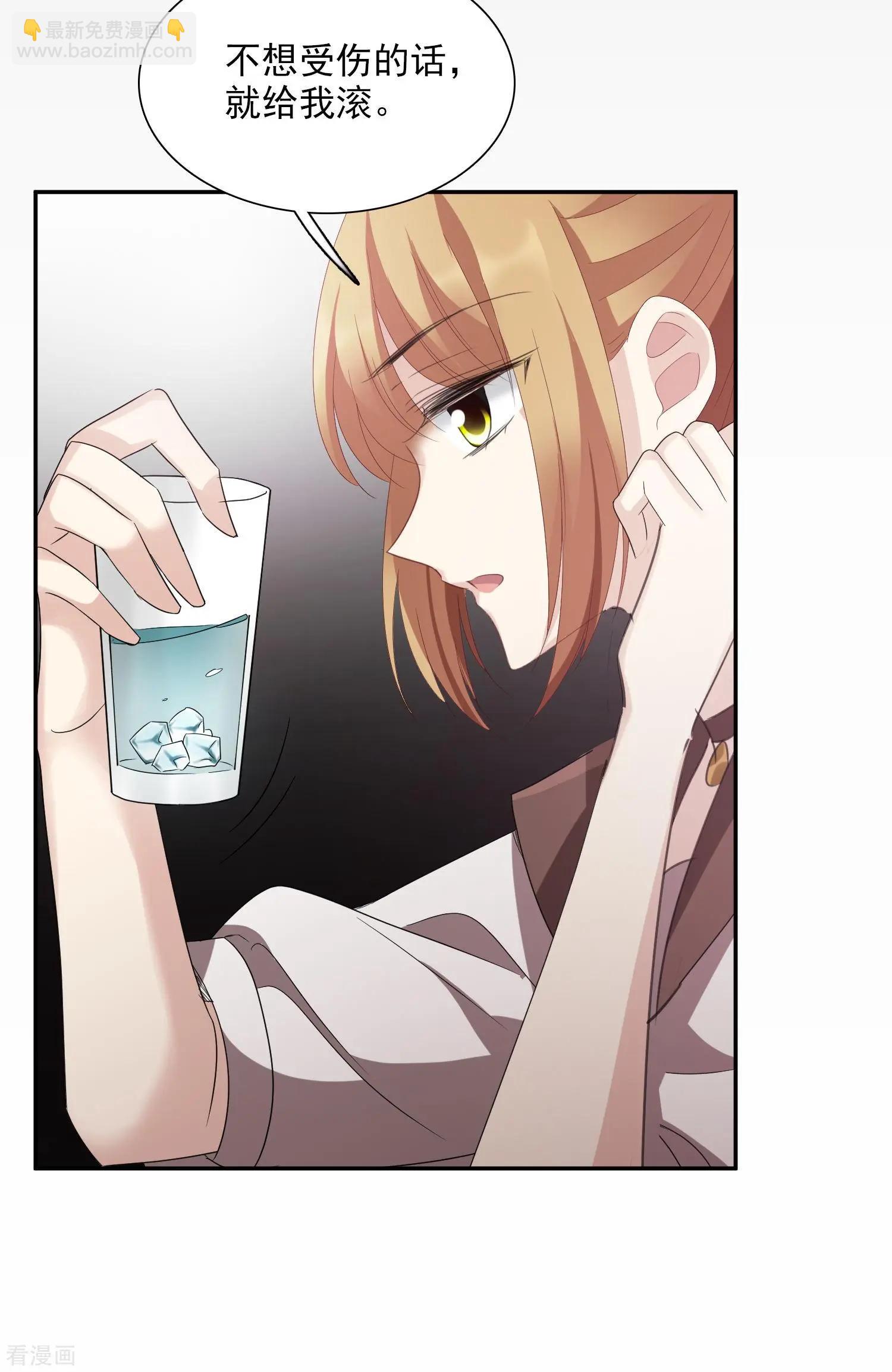 第39话1 牢笼里的小鸟-第75话